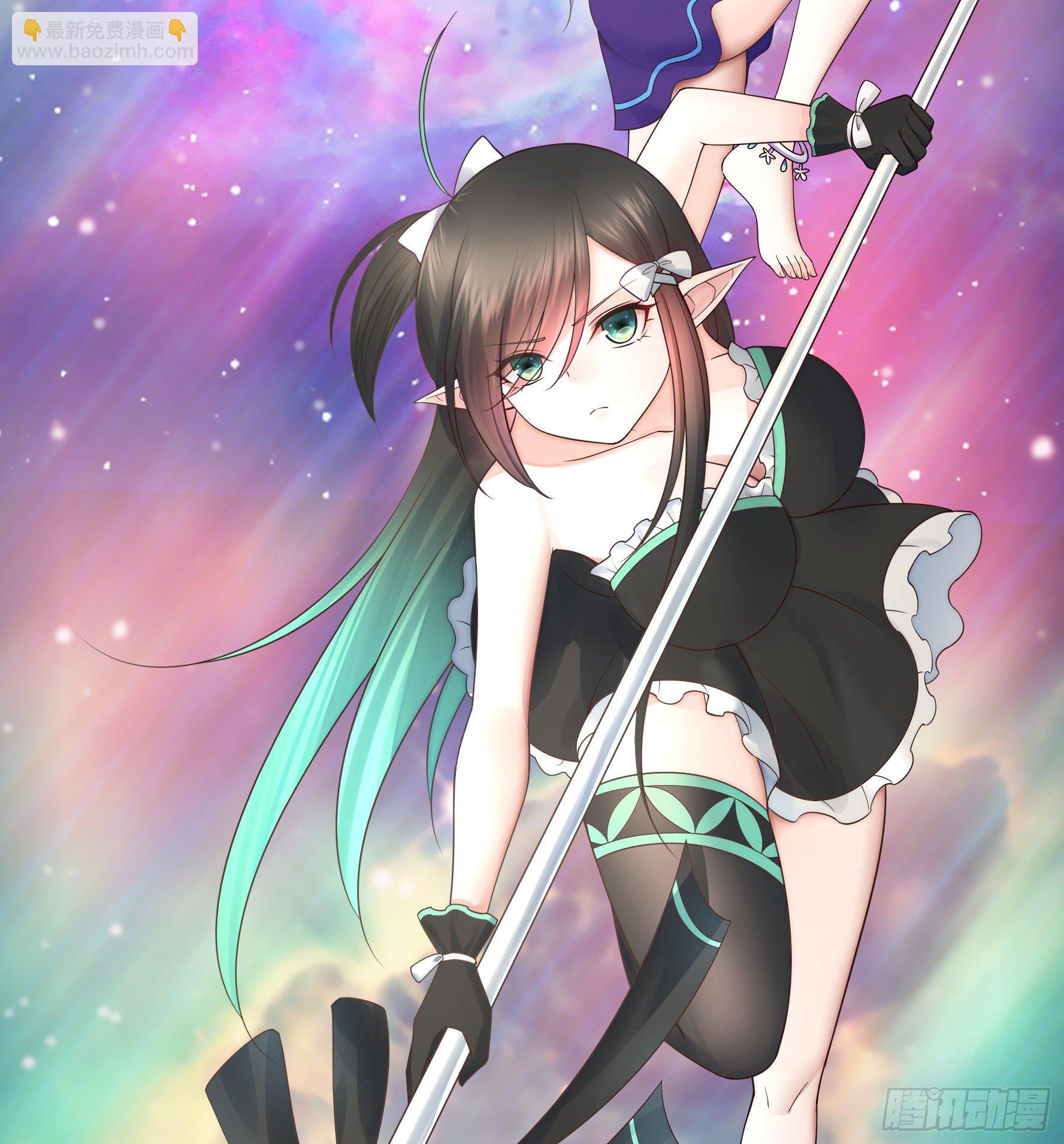 还爱我吗(1/2)-第119话