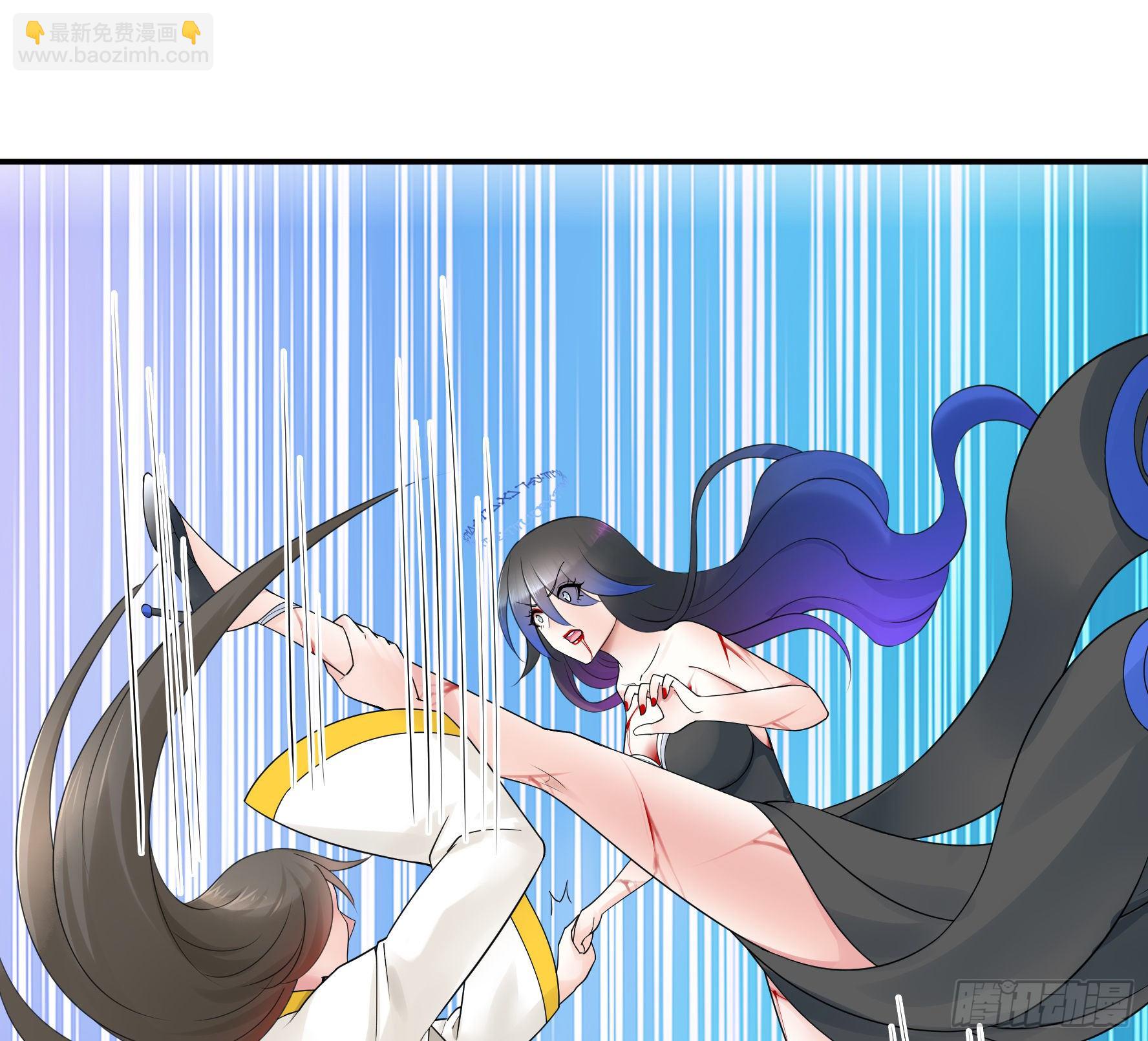 还爱我吗(1/2)-第119话