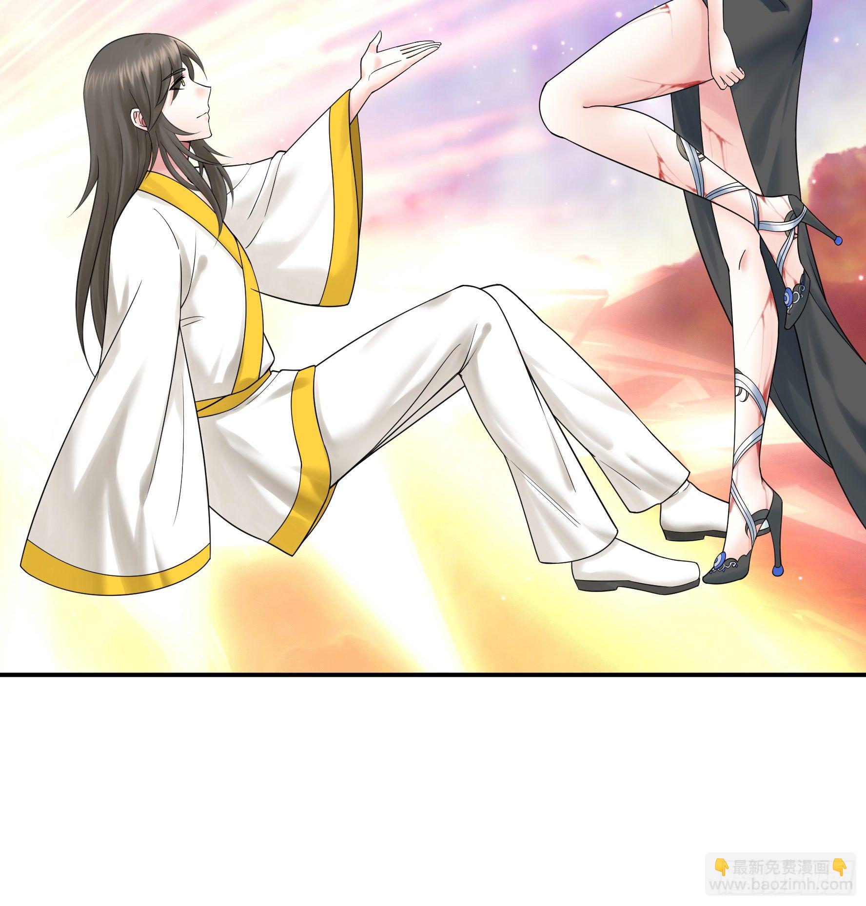 还爱我吗(1/2)-第119话