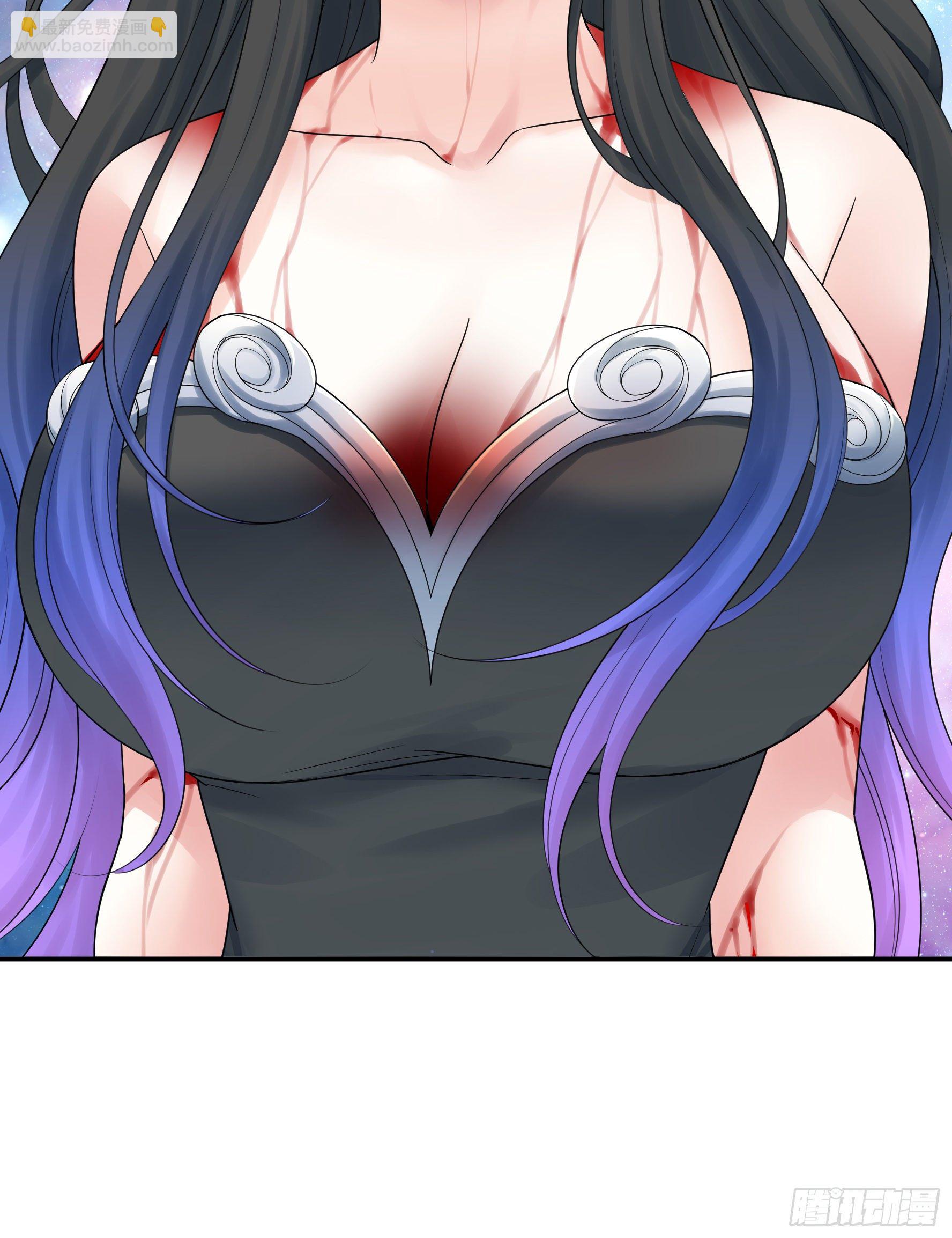 还爱我吗(1/2)-第119话