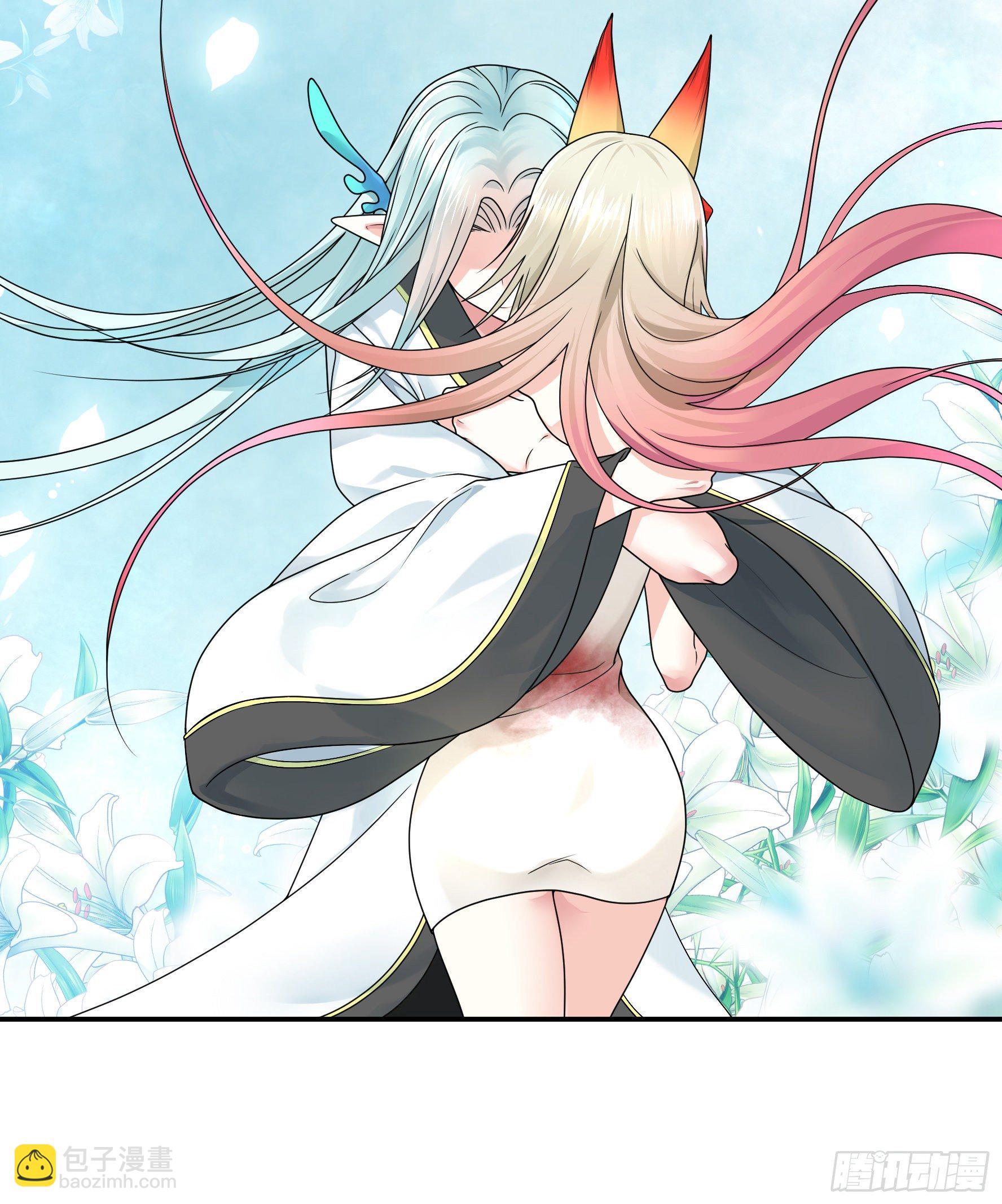 洗澡大赛怎么比？(1/2)-第13话