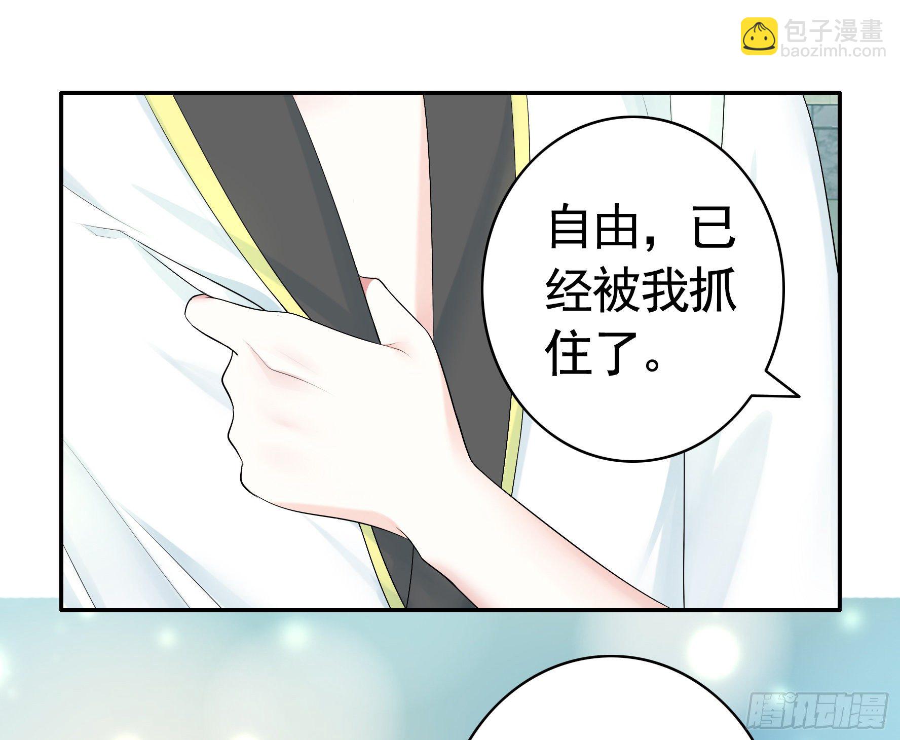 洗澡大赛怎么比？(1/2)-第13话