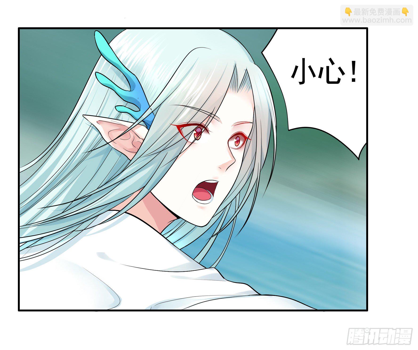 洗澡大赛怎么比？(1/2)-第13话