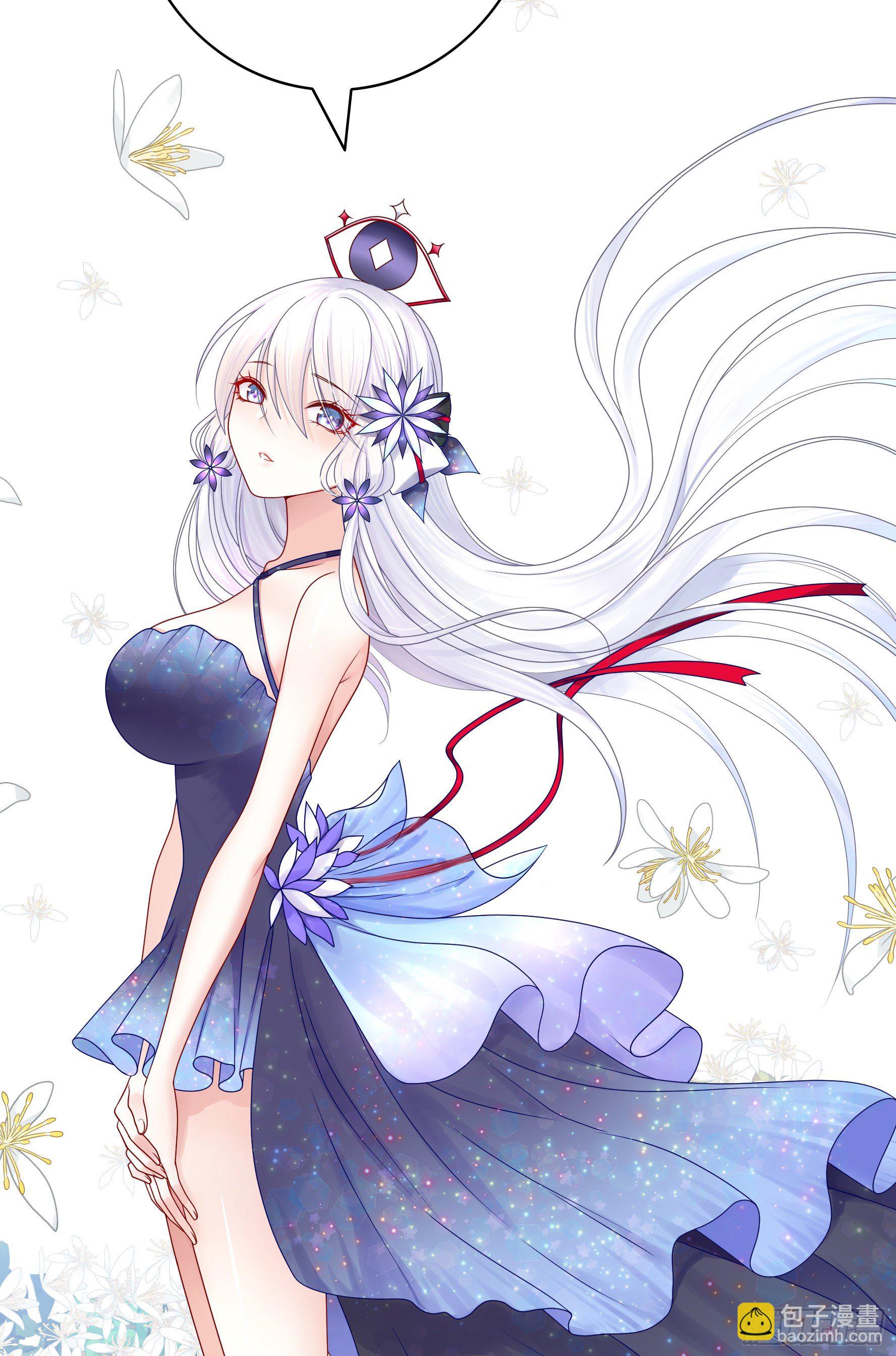 希望永存(1/2)-第121话