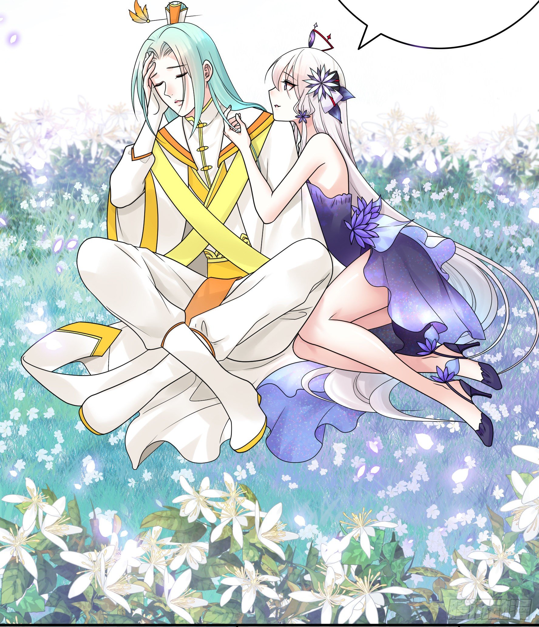 希望永存(1/2)-第121话