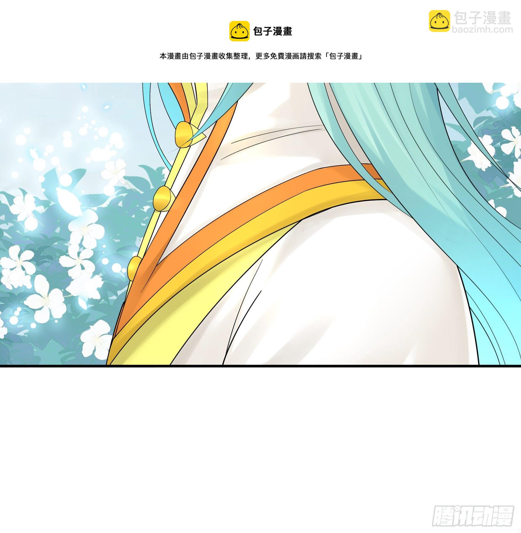 希望永存(1/2)-第121话