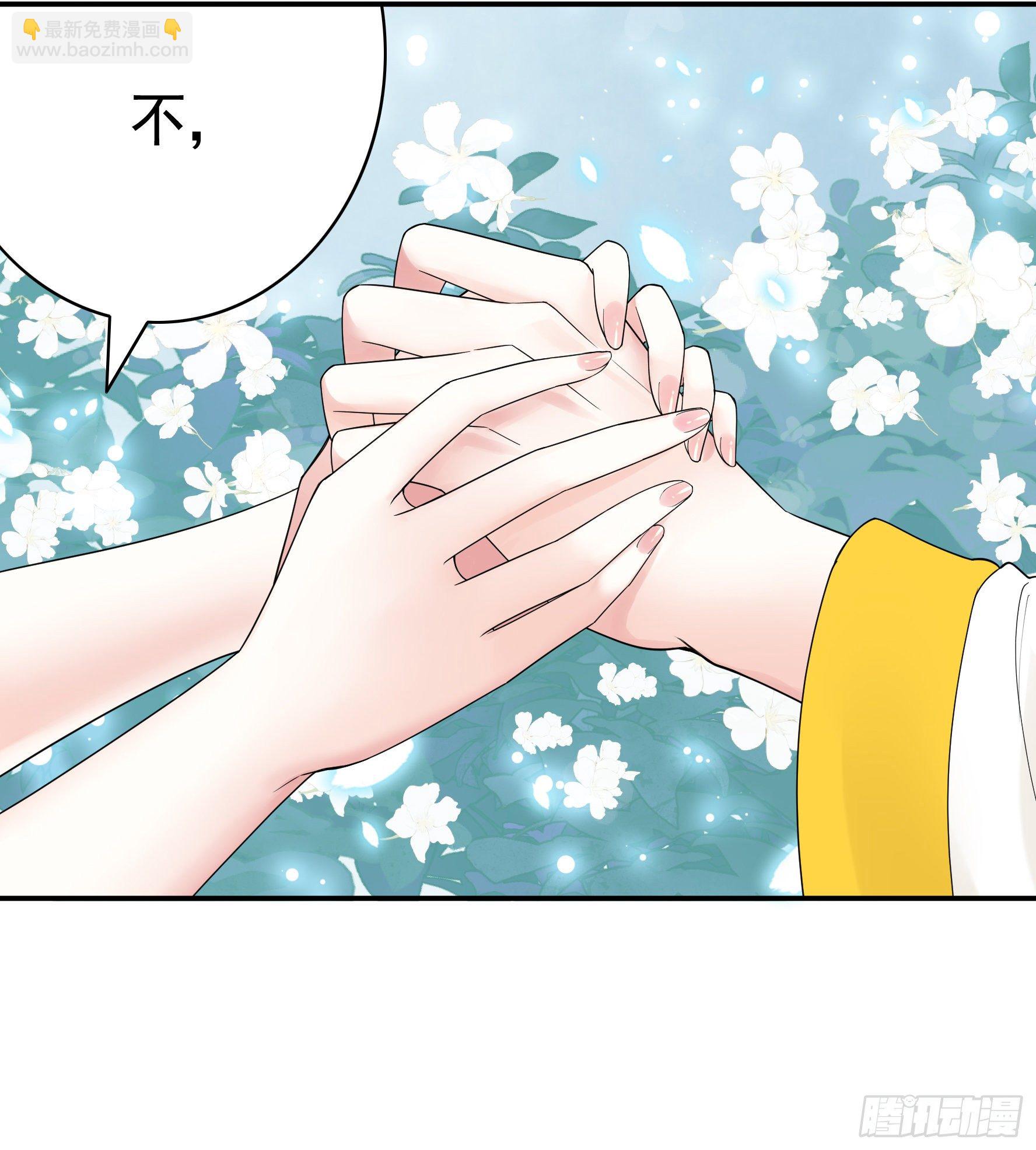 希望永存(1/2)-第121话