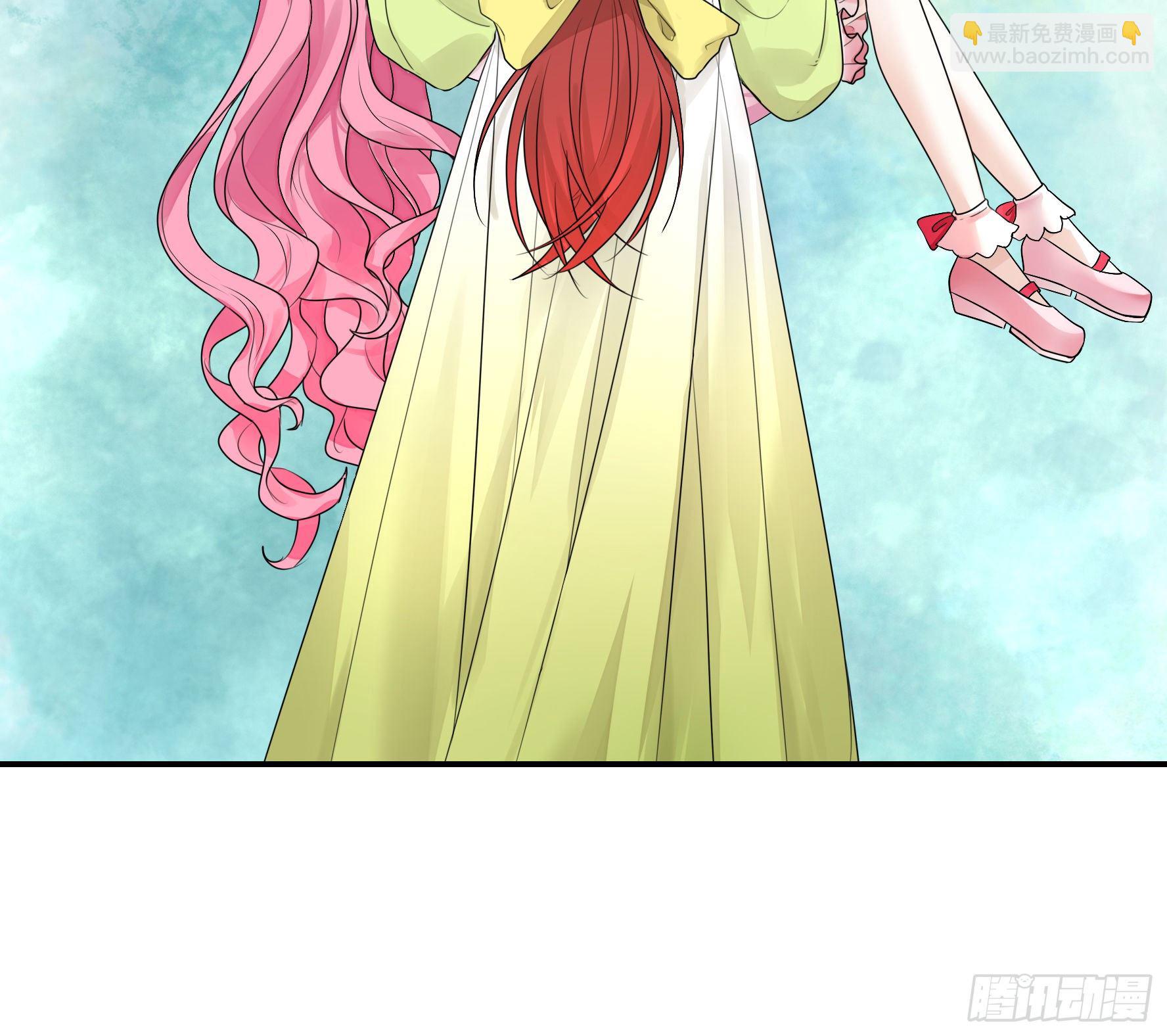 我让你睡觉(1/2)-第15话