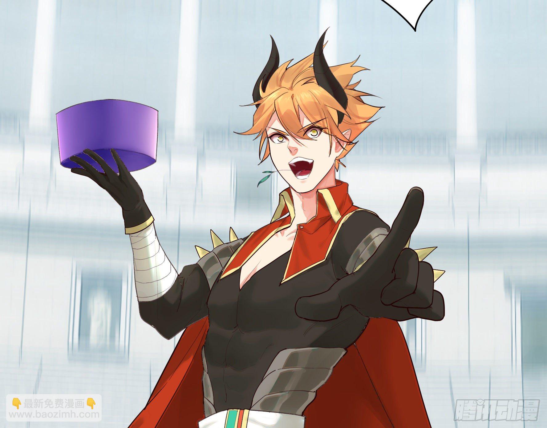 不许欺负小萝莉(1/2)-第17话