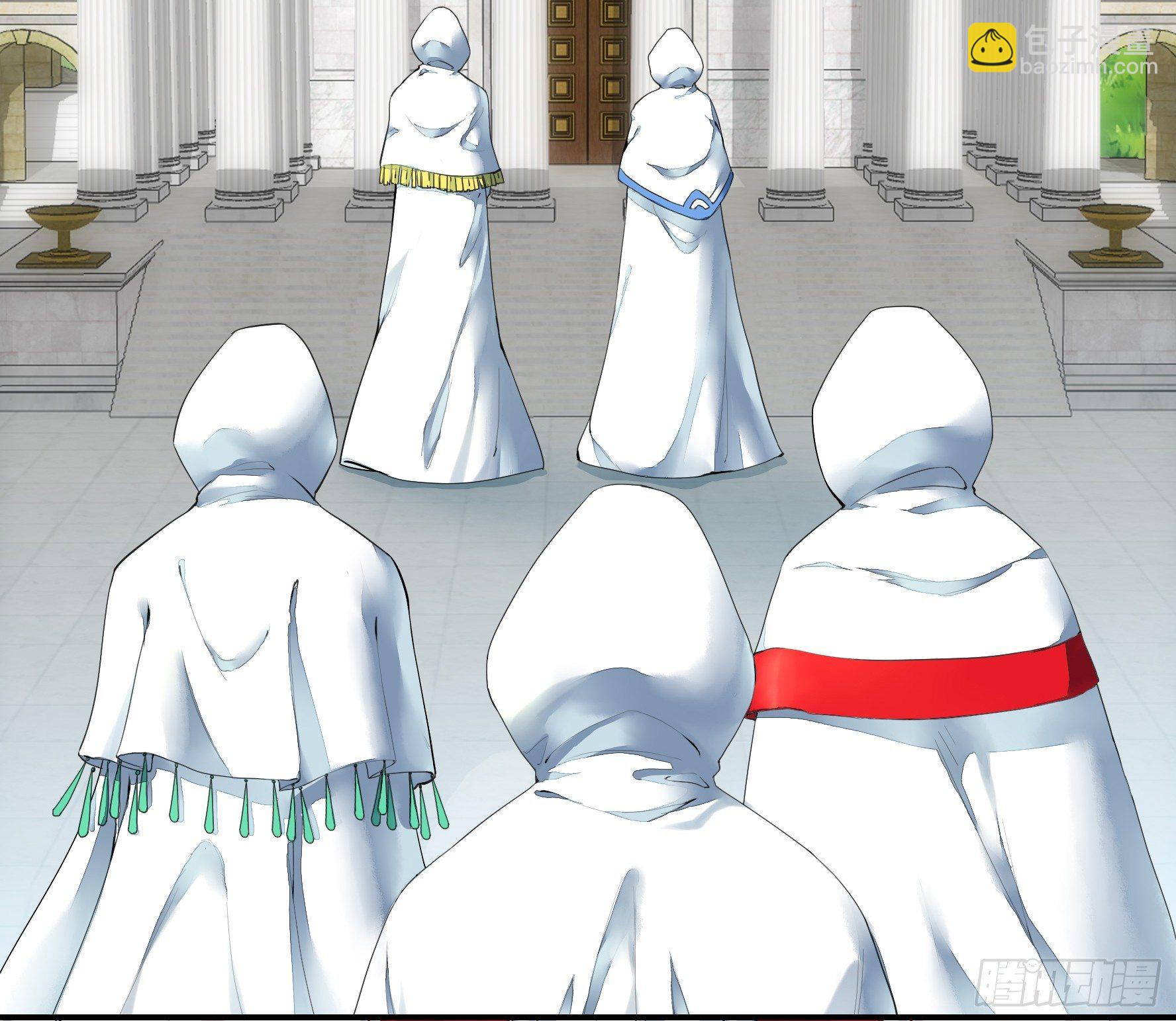 女仆，你在干什么啊，女仆！-第3话