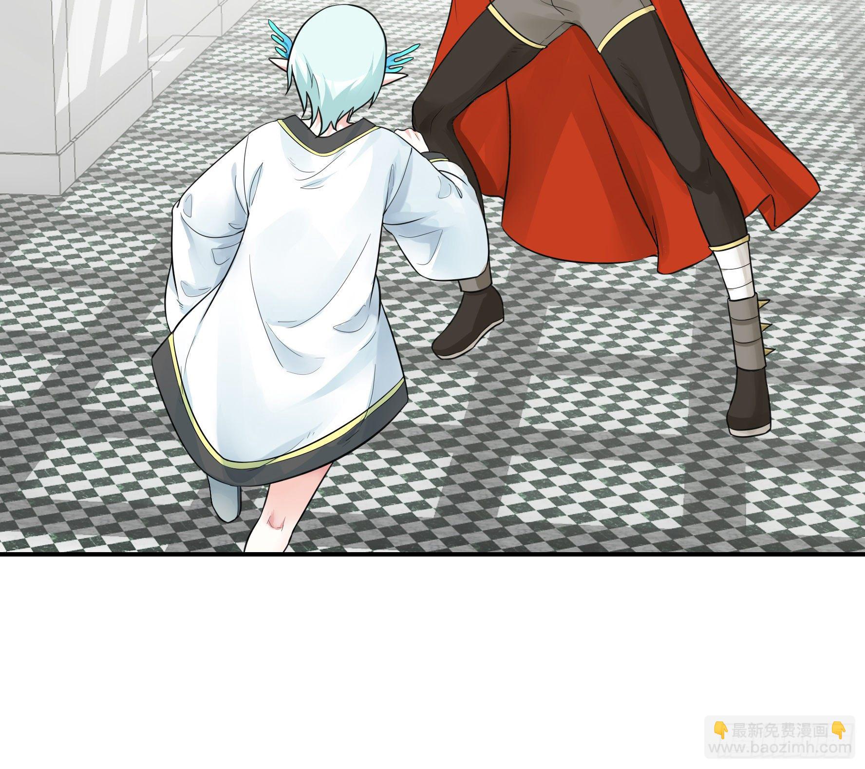 亲完全场我就跑-第25话