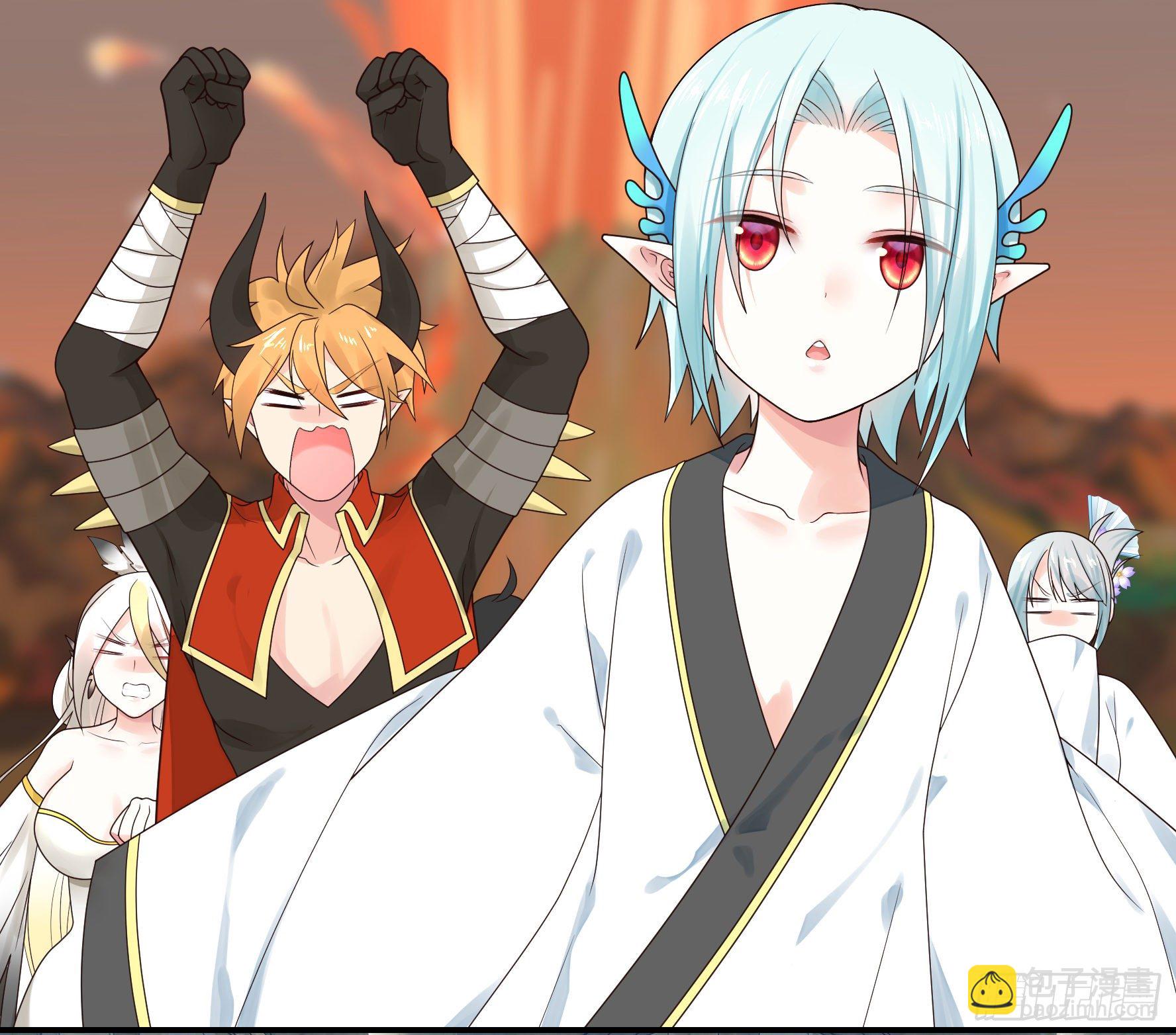 亲完全场我就跑-第25话