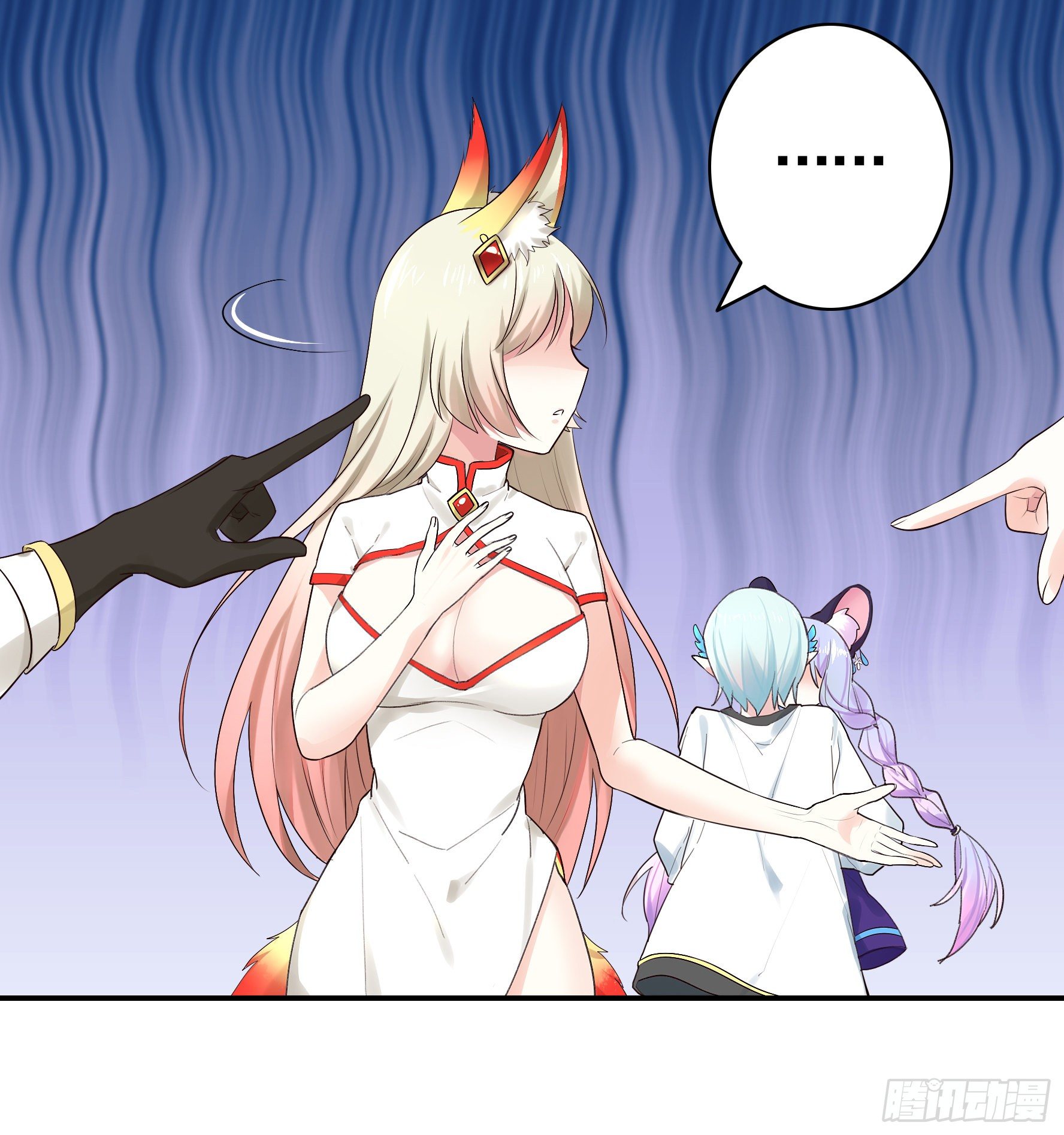 亲完全场我就跑-第25话