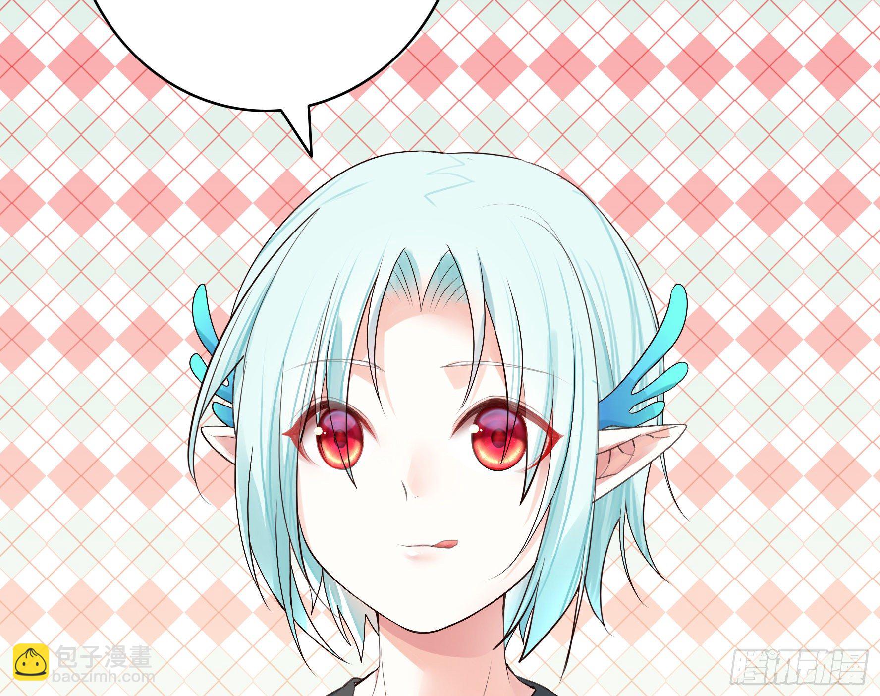 亲完全场我就跑-第25话