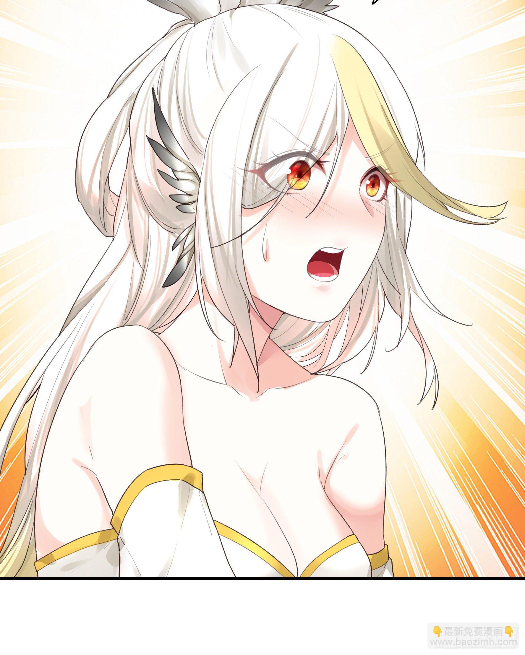 亲完全场我就跑-第25话