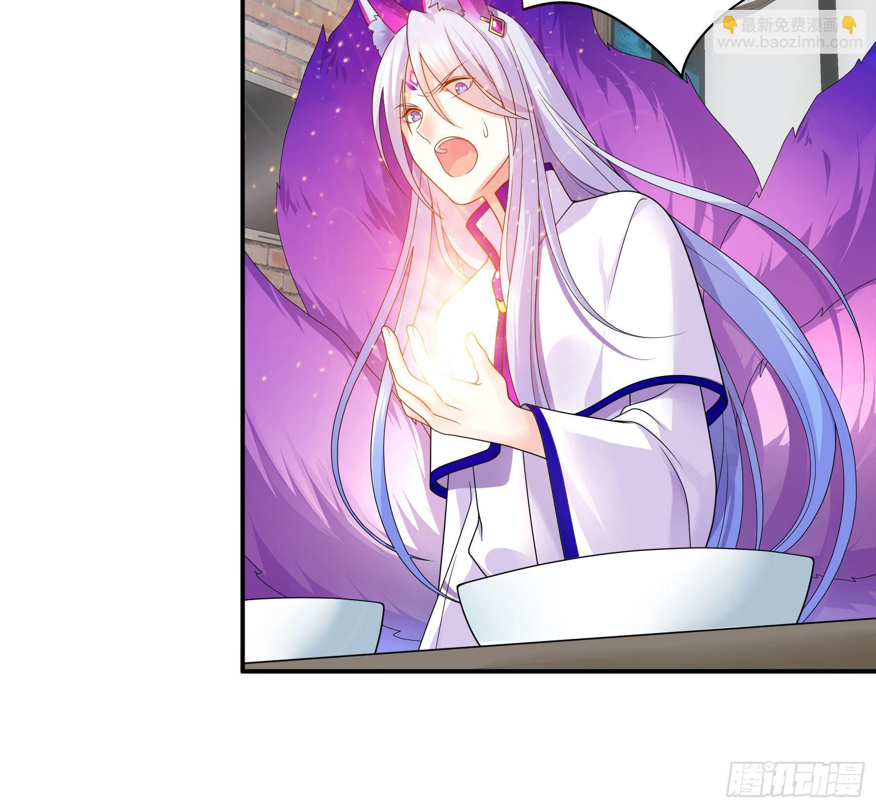 谁也逃不过真香(1/2)-第27话