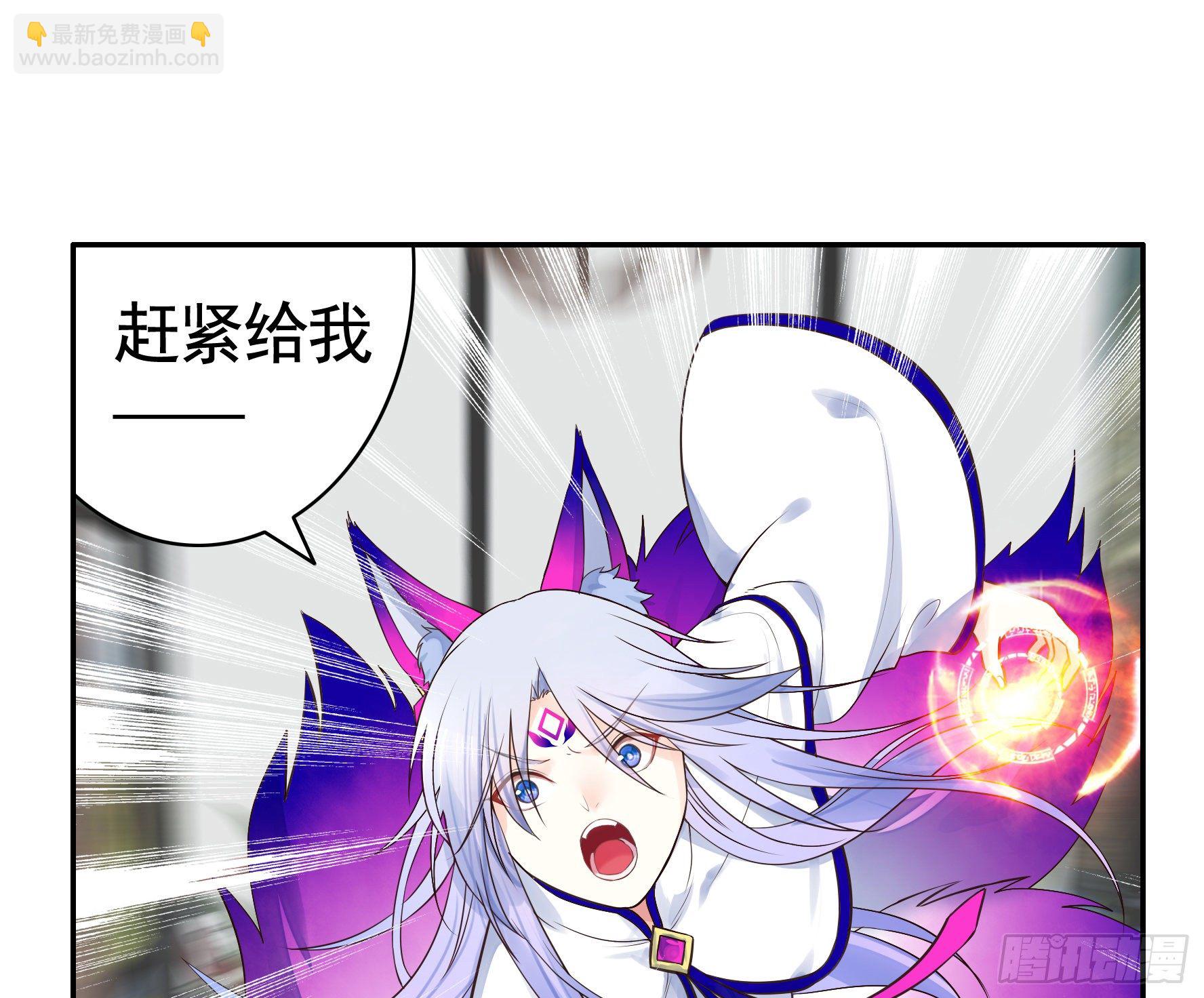 谁也逃不过真香(1/2)-第27话