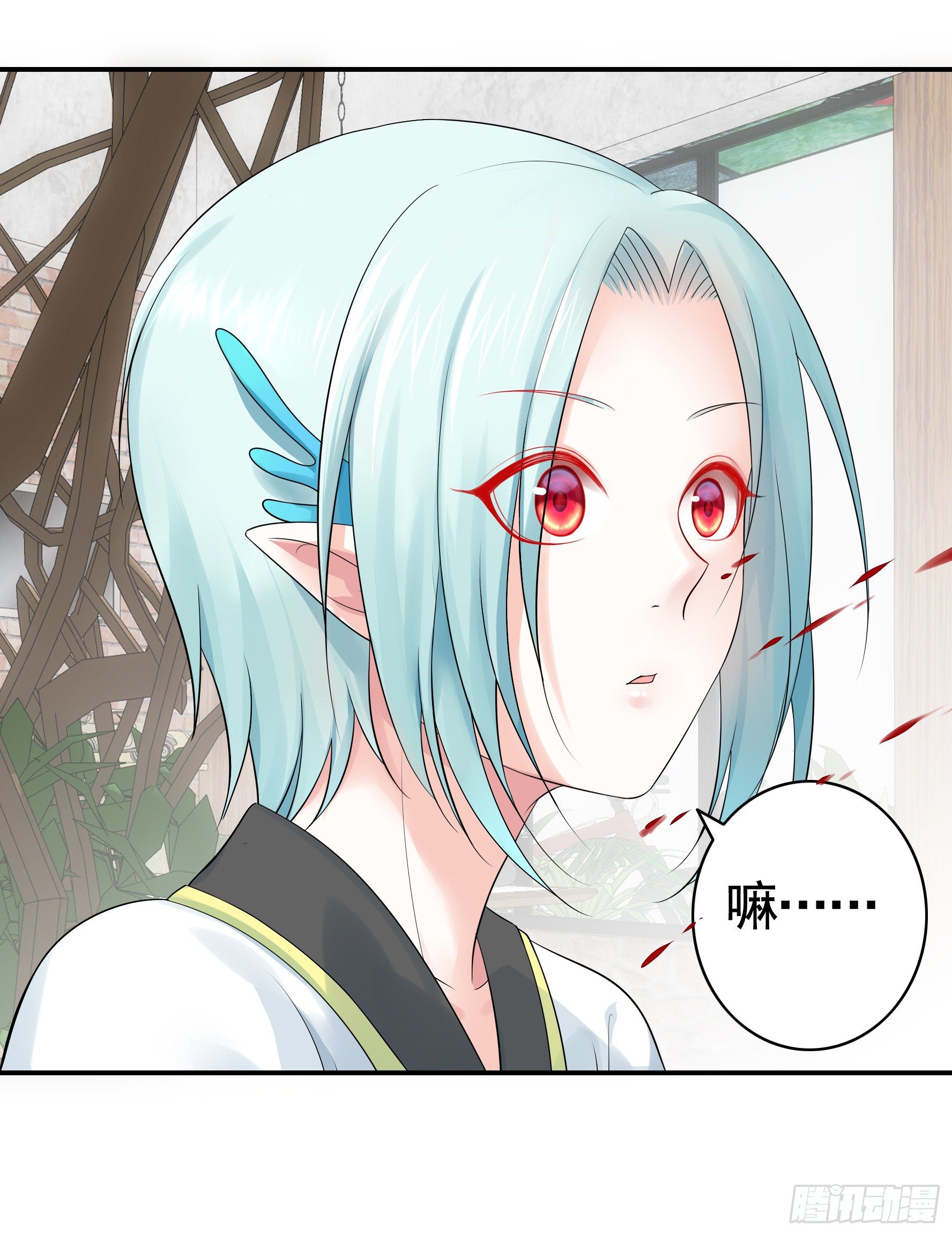 你管杀我管奶(1/2)-第29话