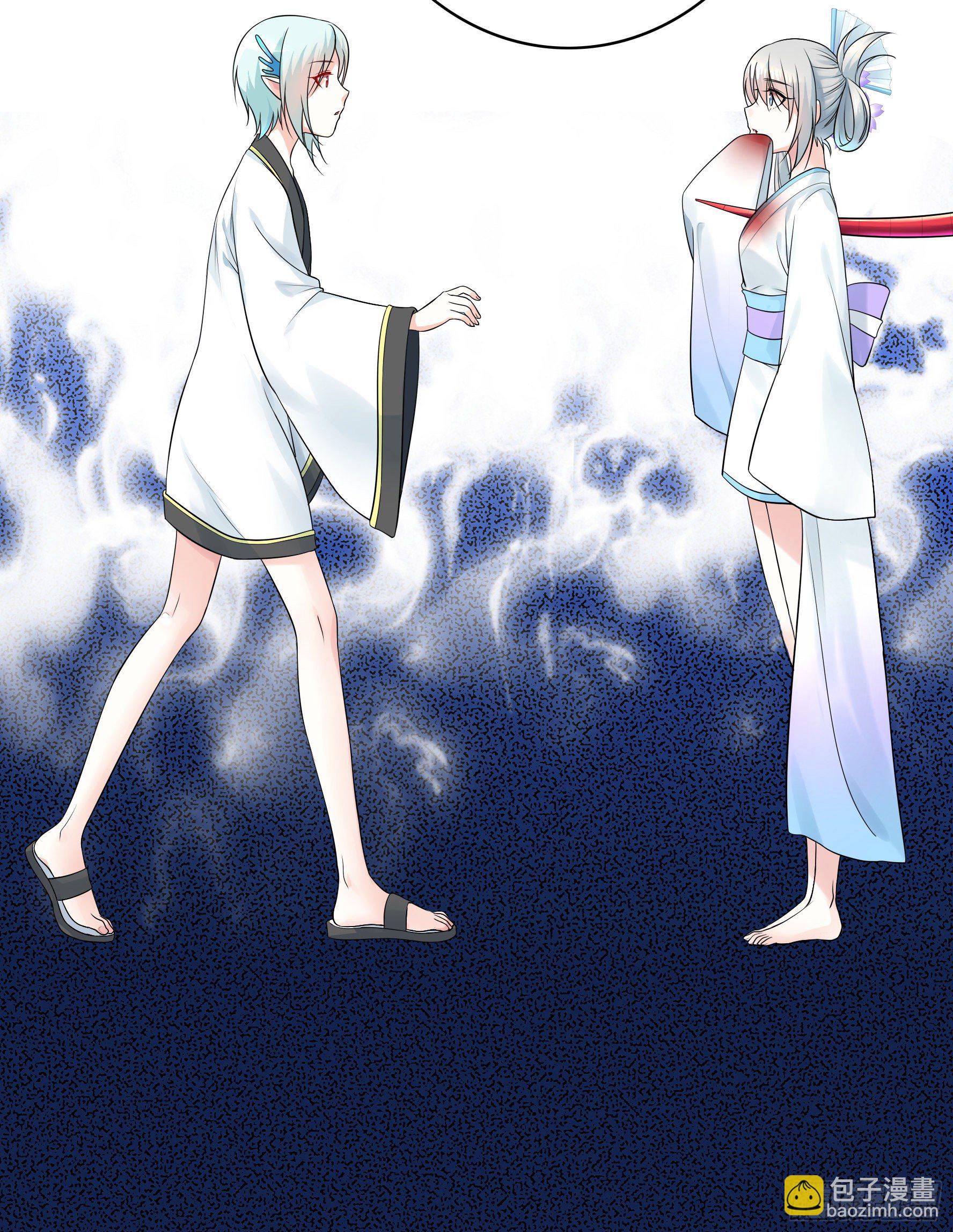 你管杀我管奶(1/2)-第29话