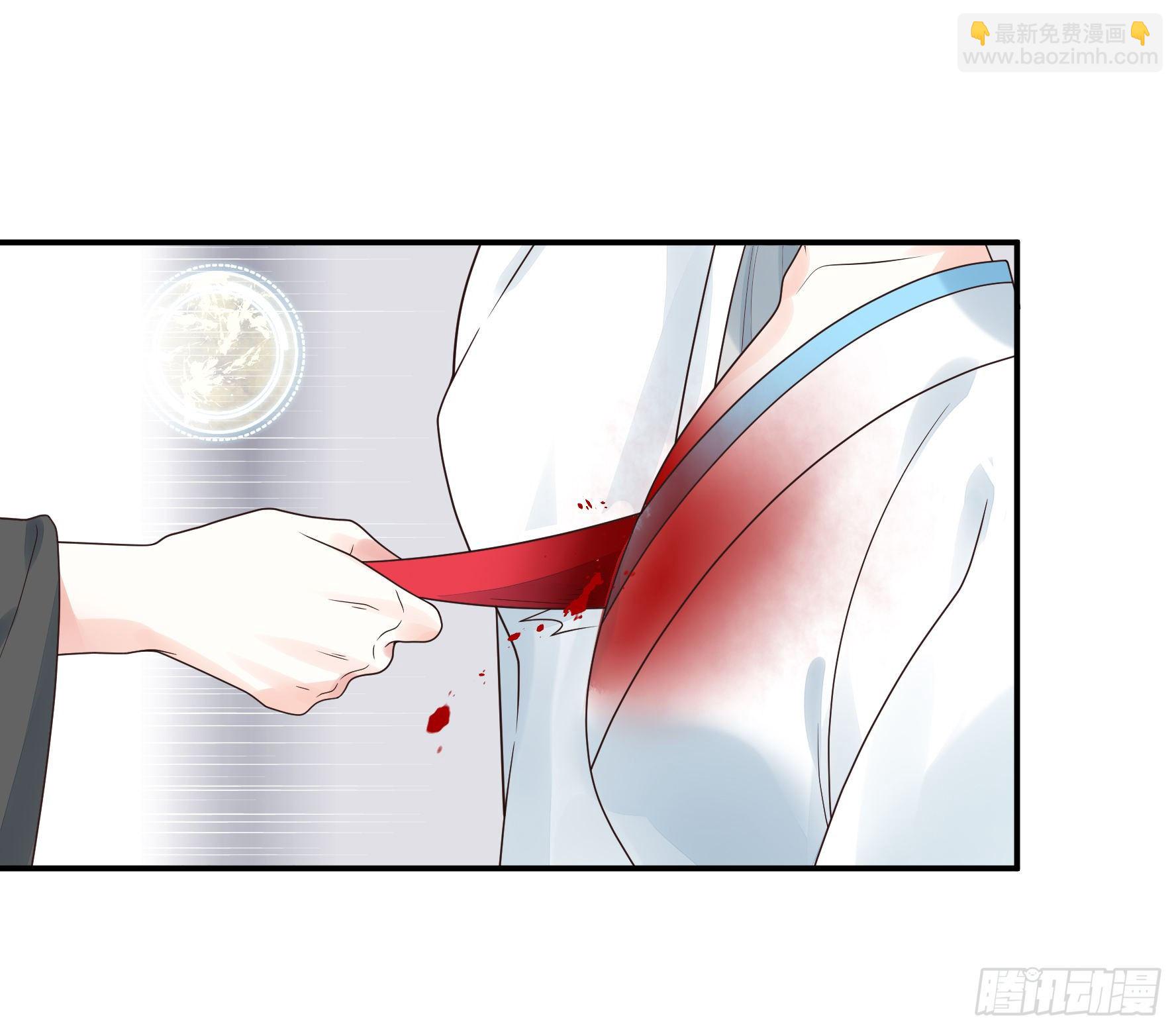 你管杀我管奶(1/2)-第29话