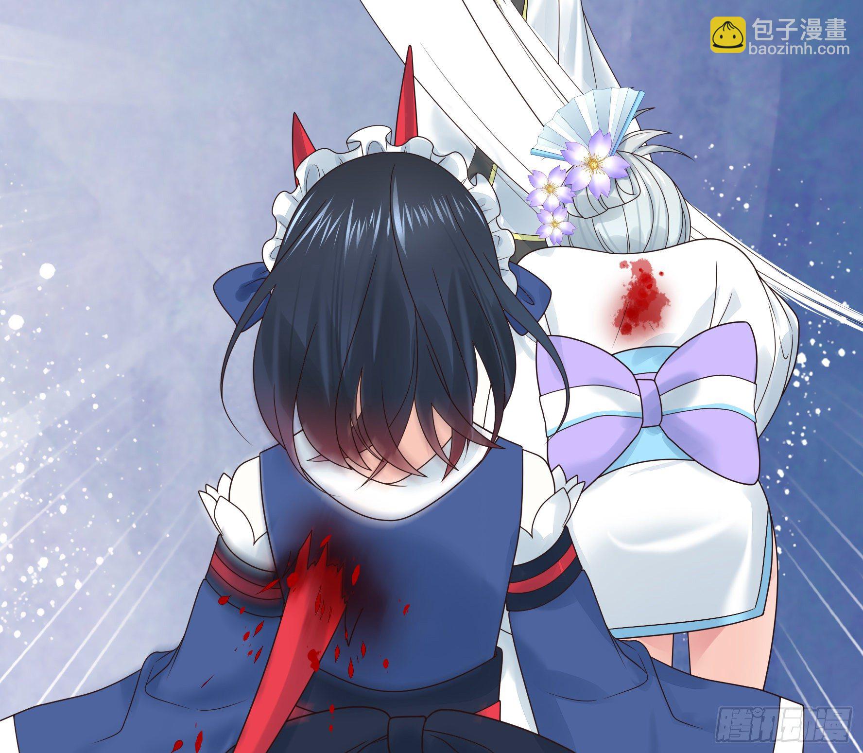 你管杀我管奶(1/2)-第29话