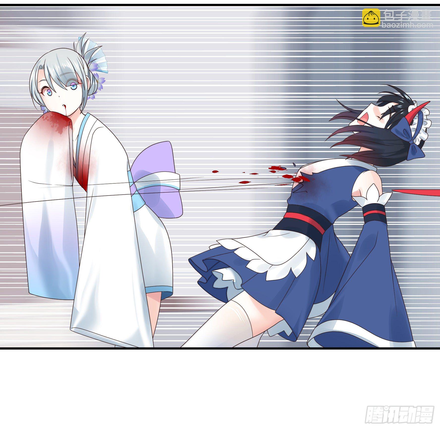 你管杀我管奶(1/2)-第29话