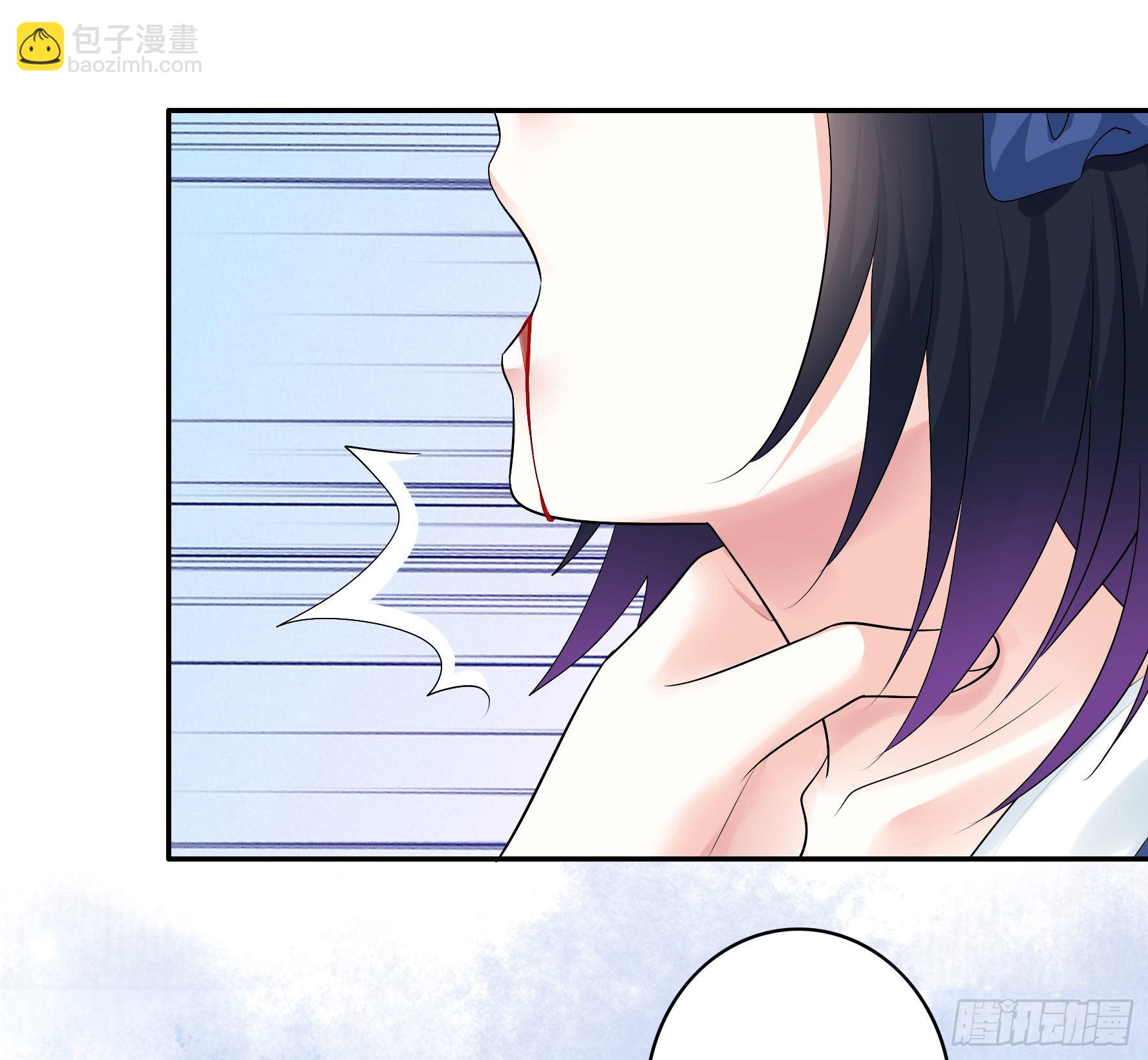 你管杀我管奶(1/2)-第29话