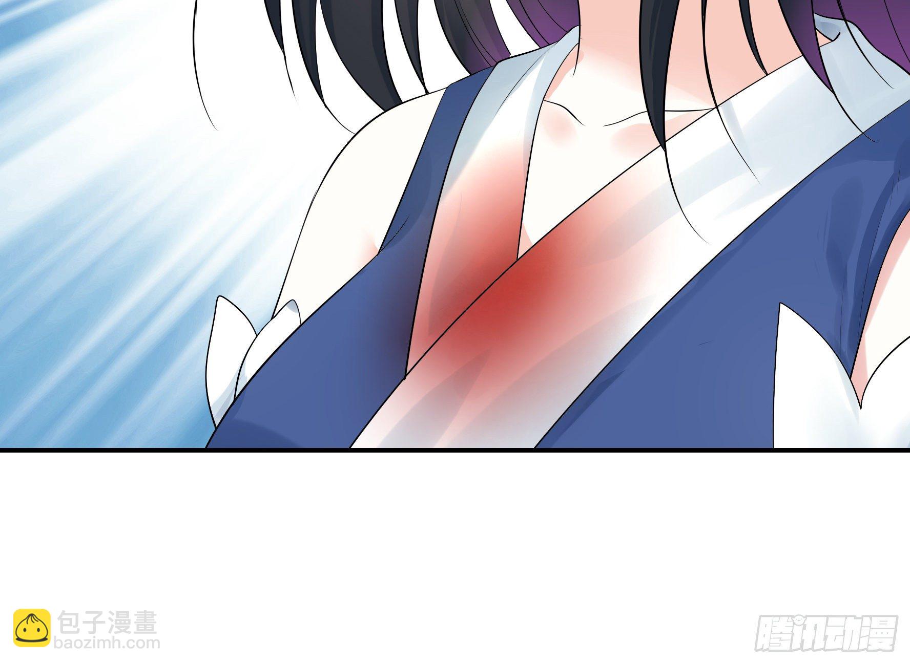 你管杀我管奶(1/2)-第29话