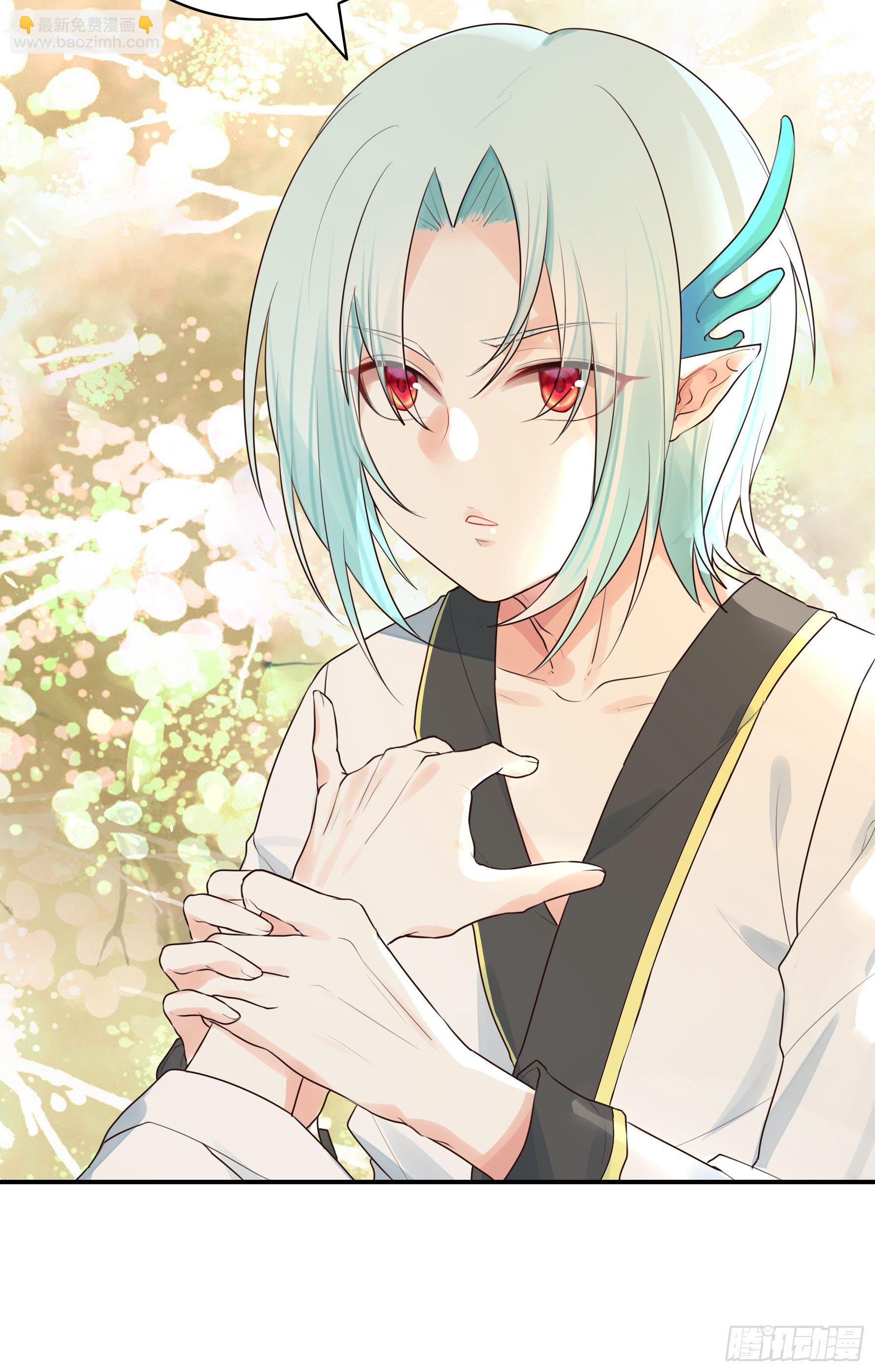 你管杀我管奶(1/2)-第29话