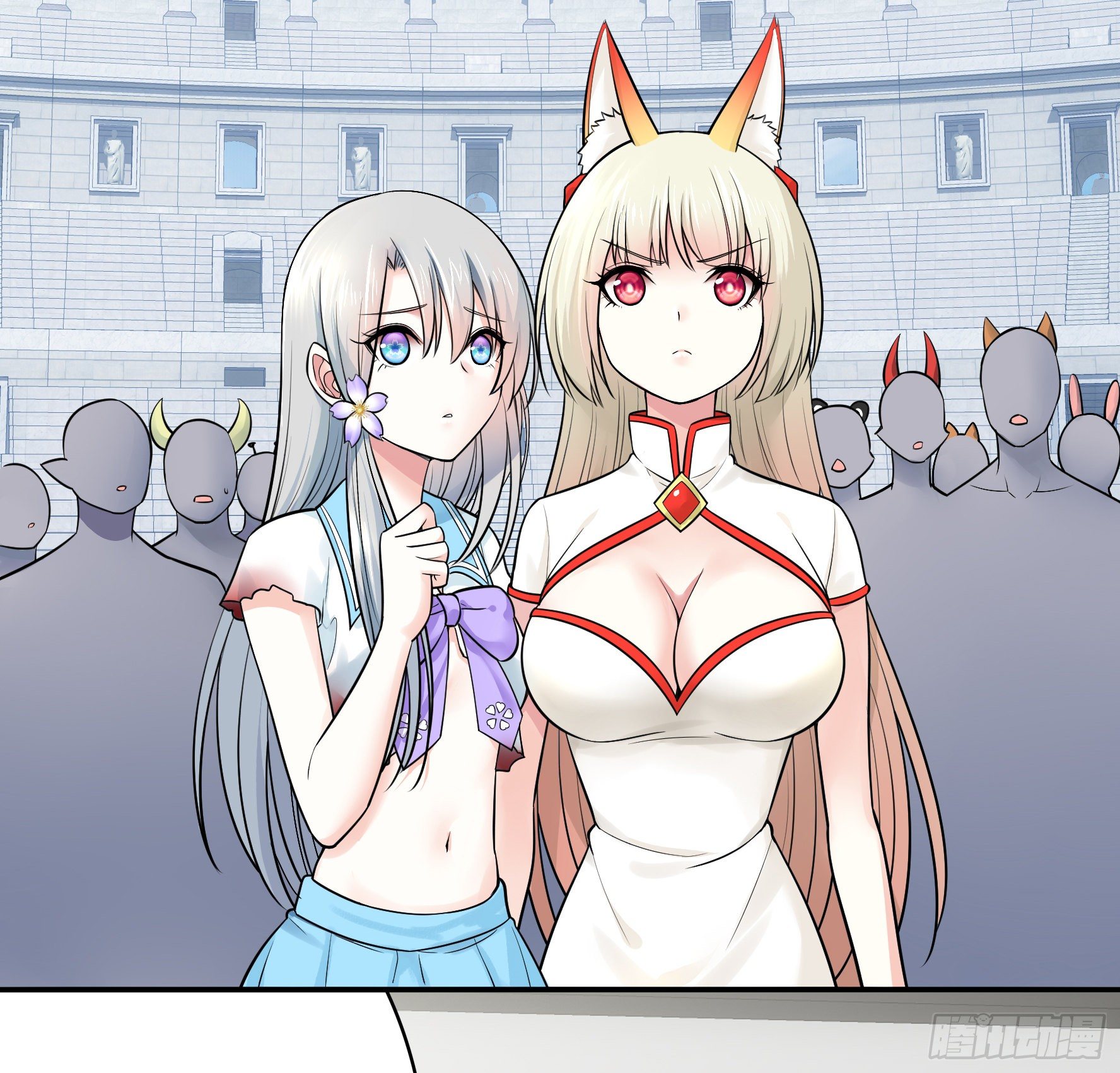 妹妹要坏掉了(1/2)-第37话