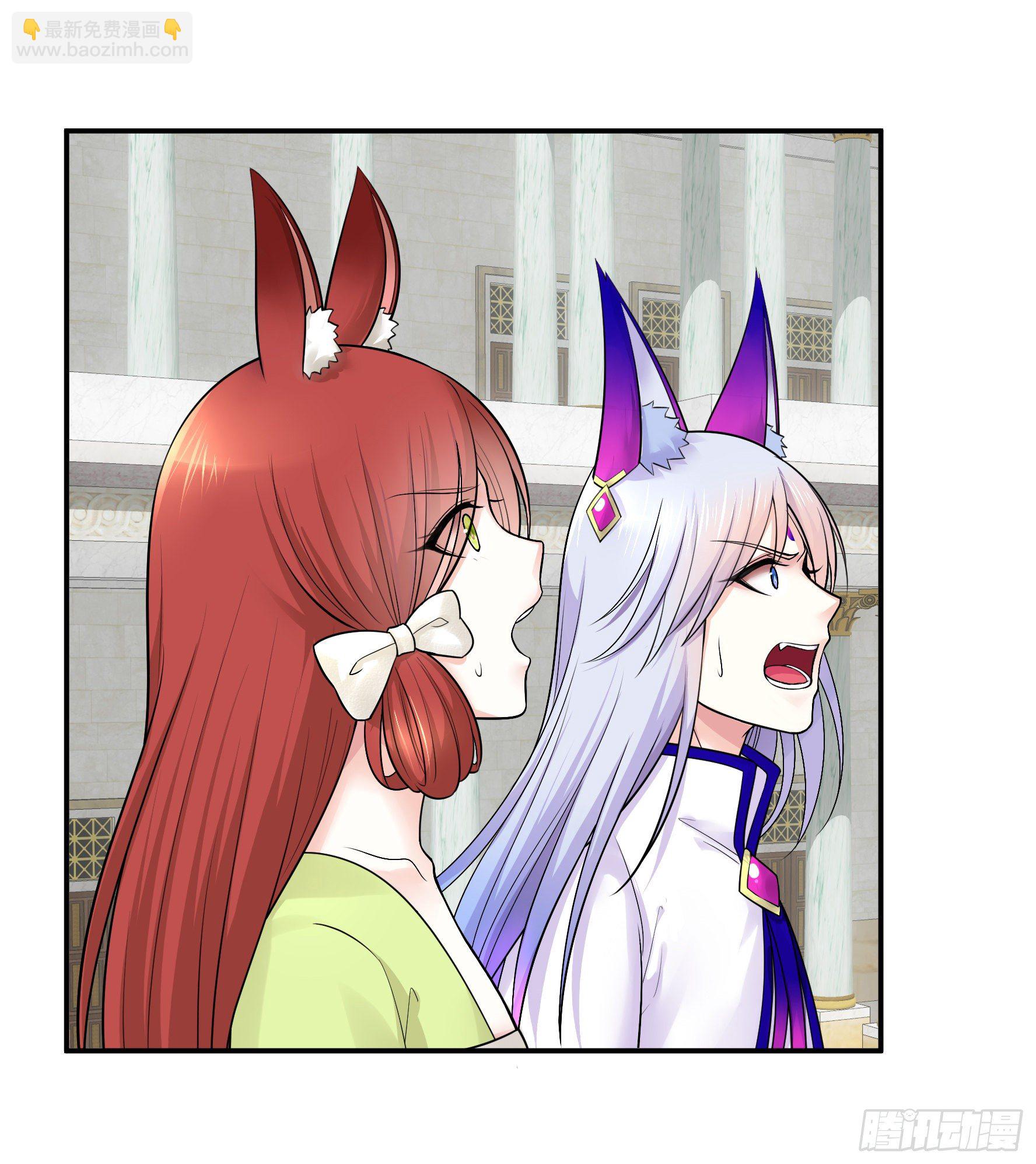 妹妹要坏掉了(1/2)-第37话