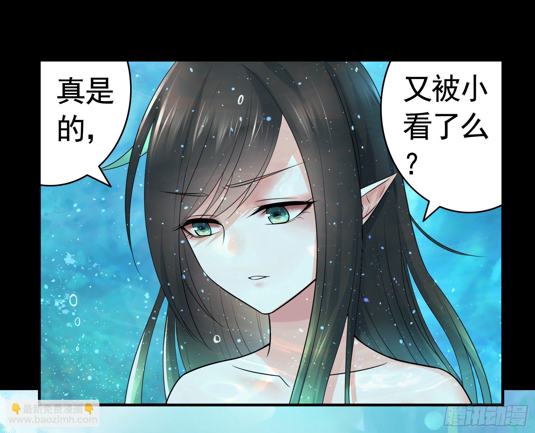 哥们胸肌为何如此浮夸(1/2)-第39话