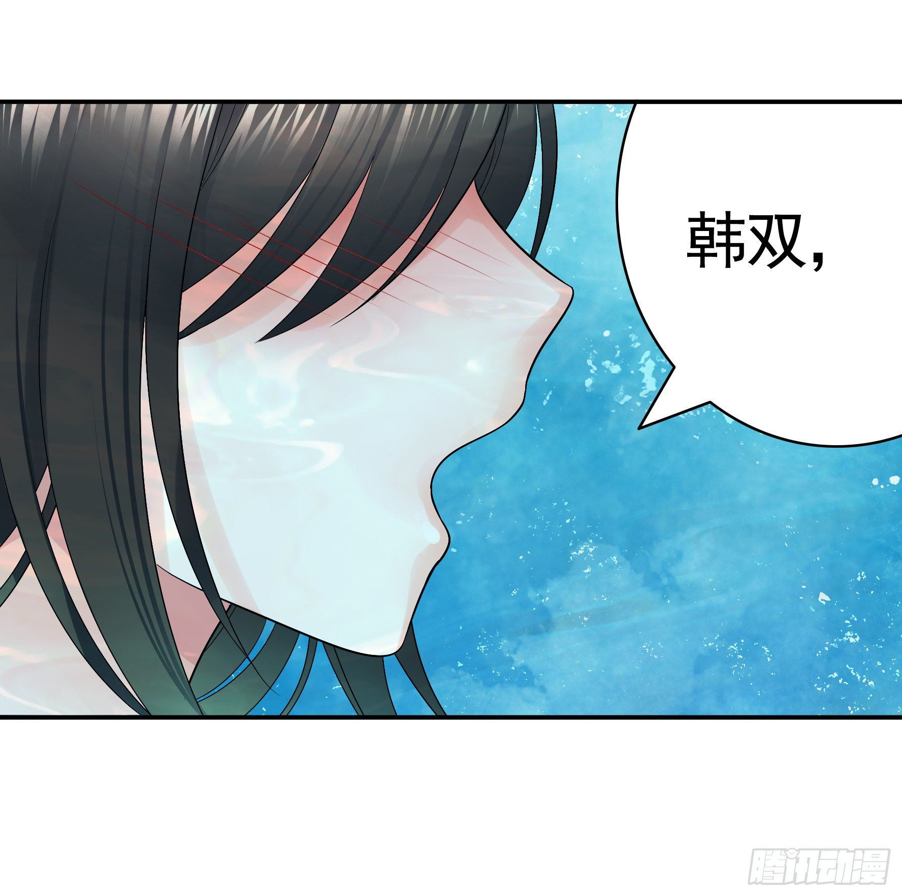 哥们胸肌为何如此浮夸(1/2)-第39话