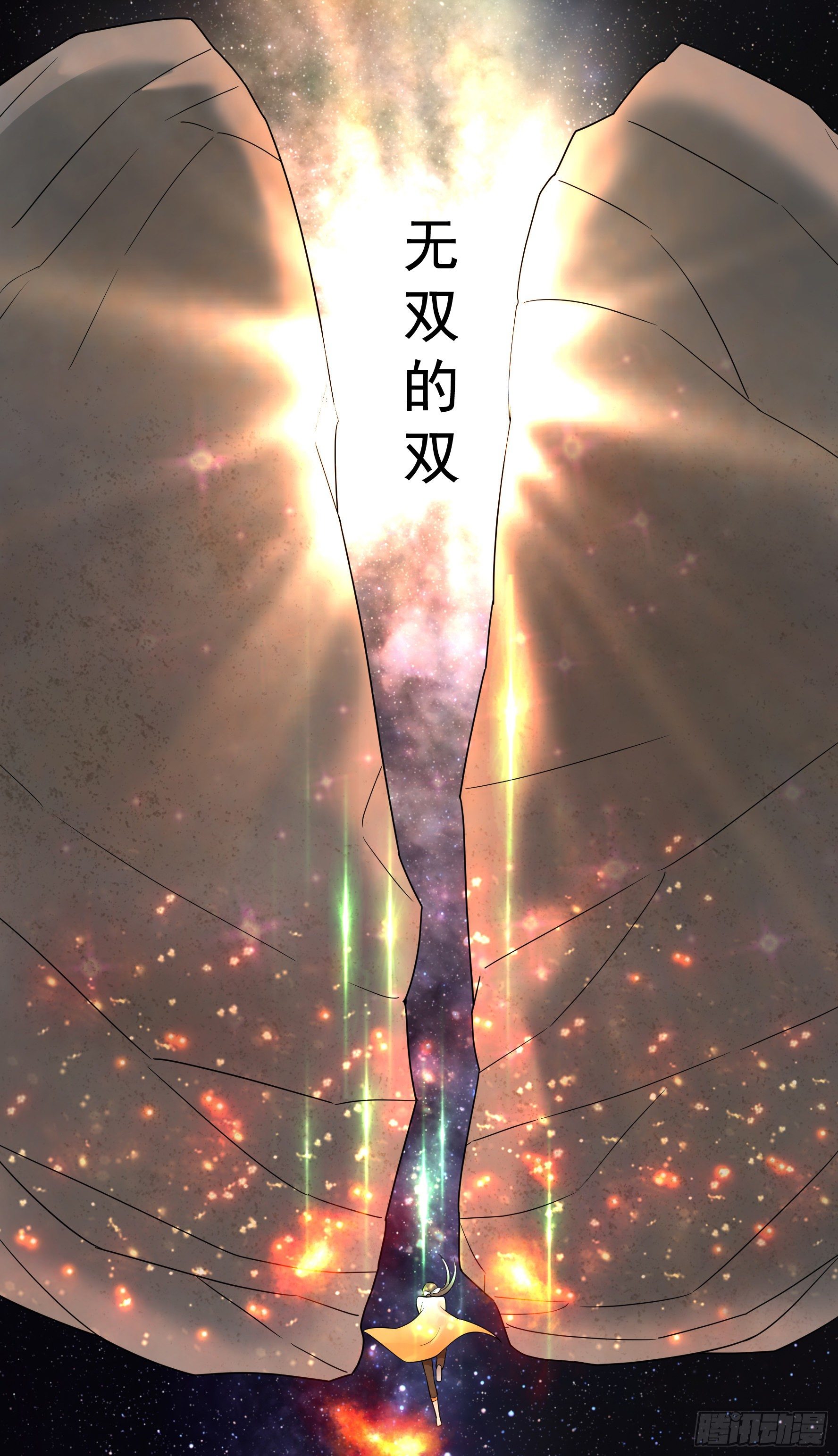 哥们胸肌为何如此浮夸(1/2)-第39话