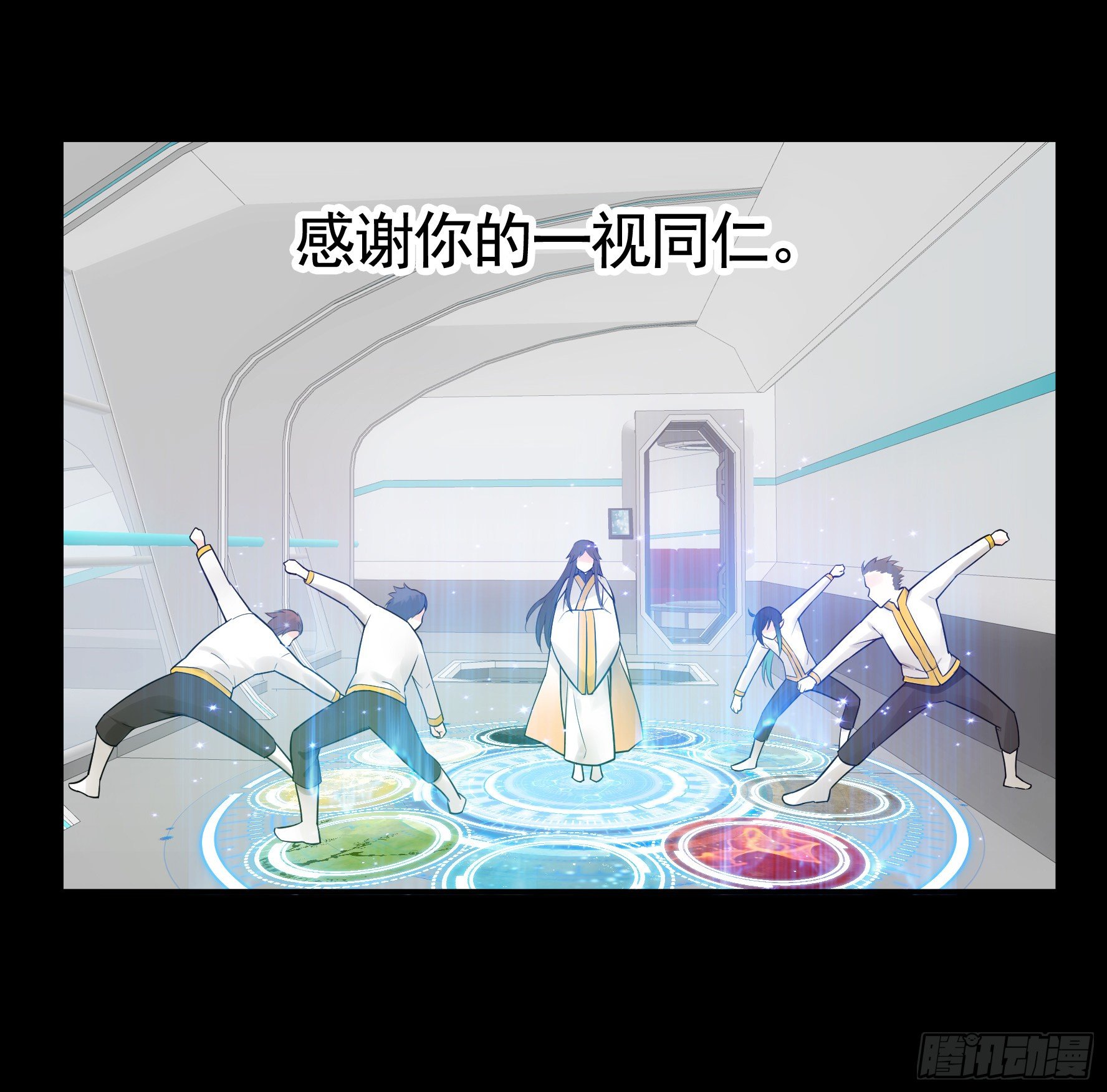 哥们胸肌为何如此浮夸(1/2)-第39话