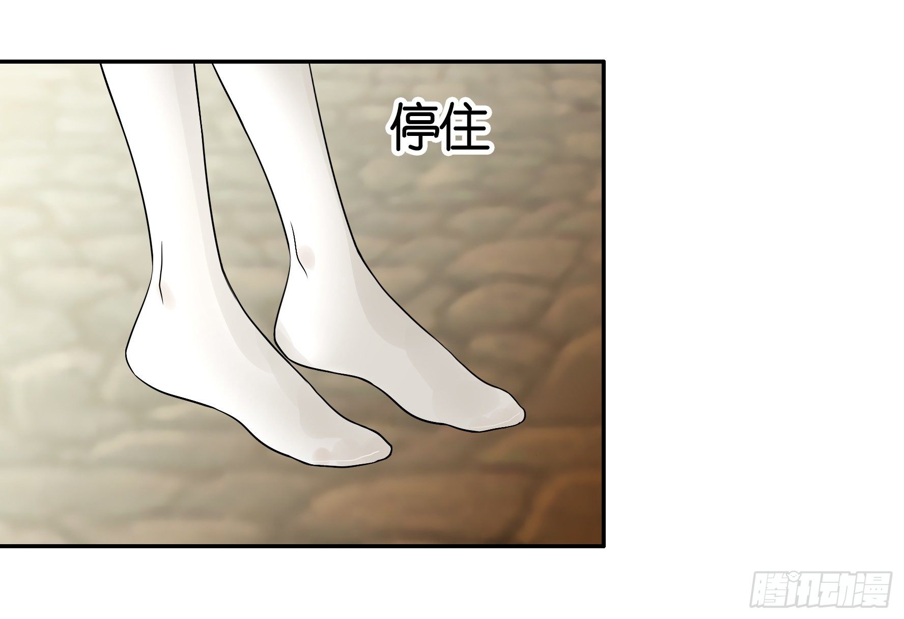 你可以成为光(1/2)-第41话