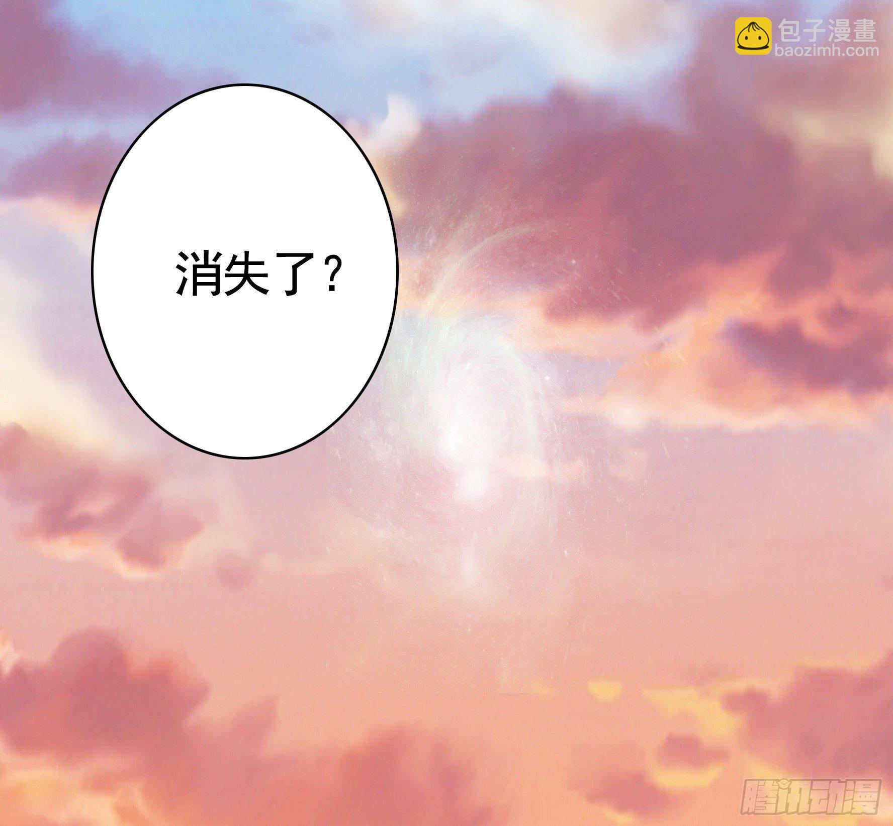 你可以成为光(1/2)-第41话