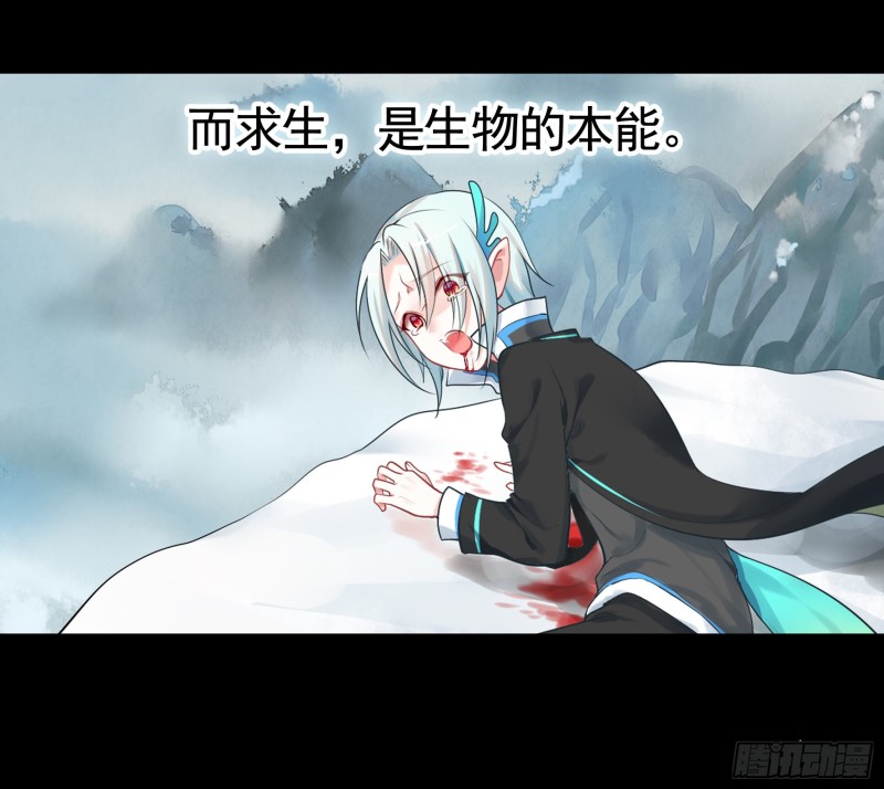 跟我一起做运动-第43话