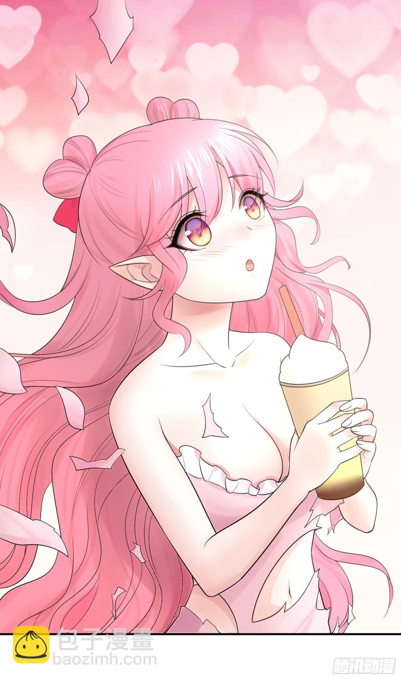 跟我一起做运动-第43话