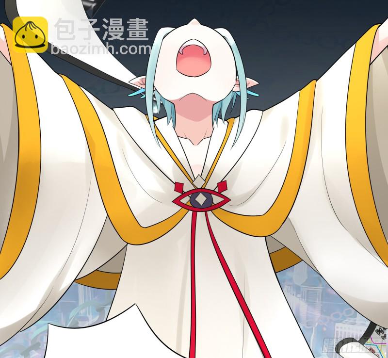 跟我一起做运动-第43话