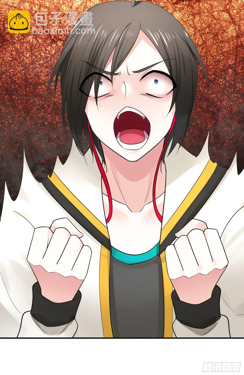 跟我一起做运动-第43话