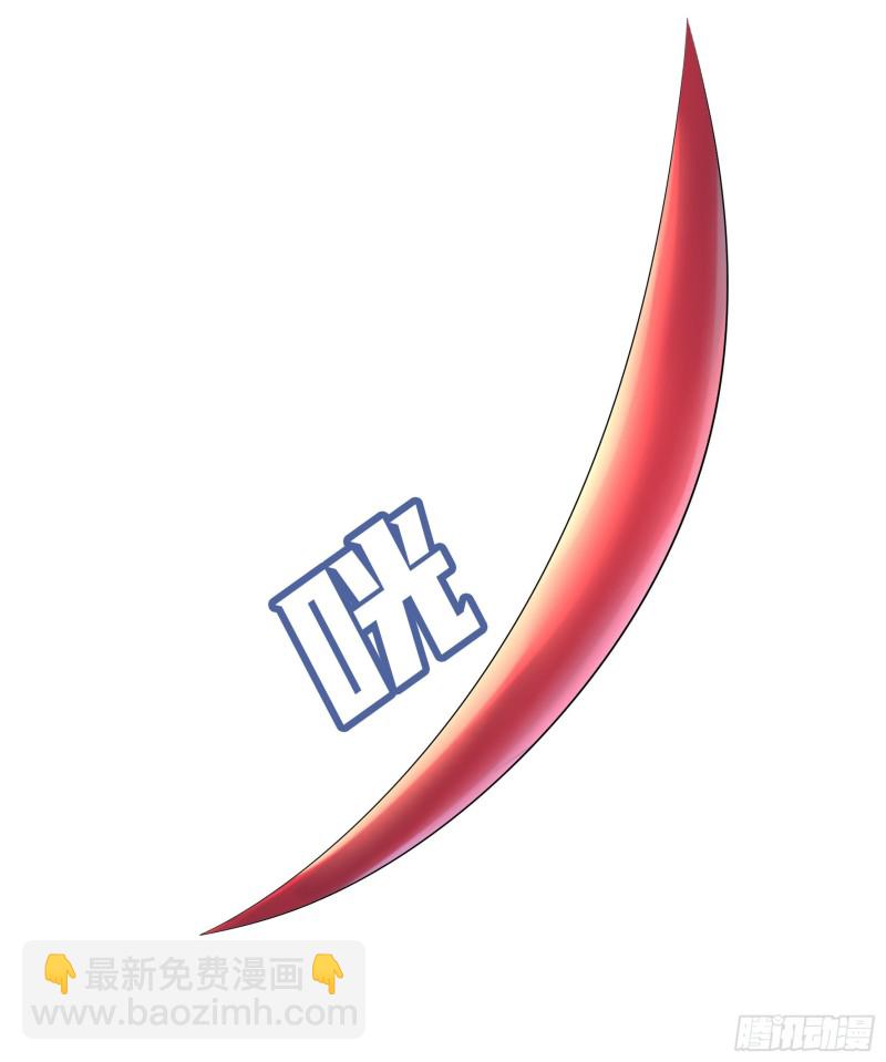 鱼儿上钩(1/2)-第45话