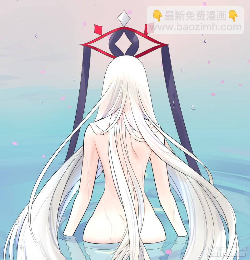 瞧把孩子吓的-第49话