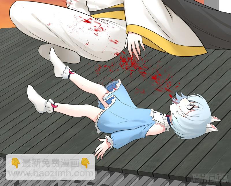 瞧把孩子吓的-第49话