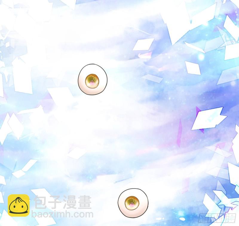 魔王再爱我一次(1/2)-第53话