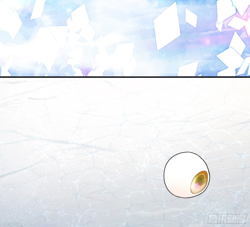 魔王再爱我一次(1/2)-第53话