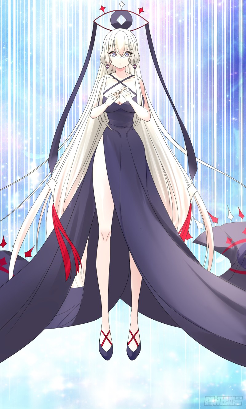 魔王再爱我一次(1/2)-第53话