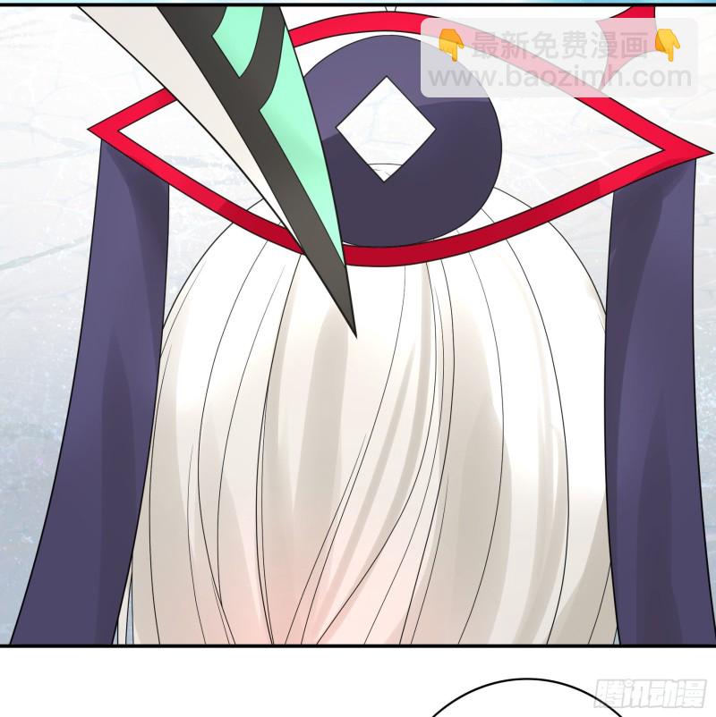 魔王再爱我一次(1/2)-第53话