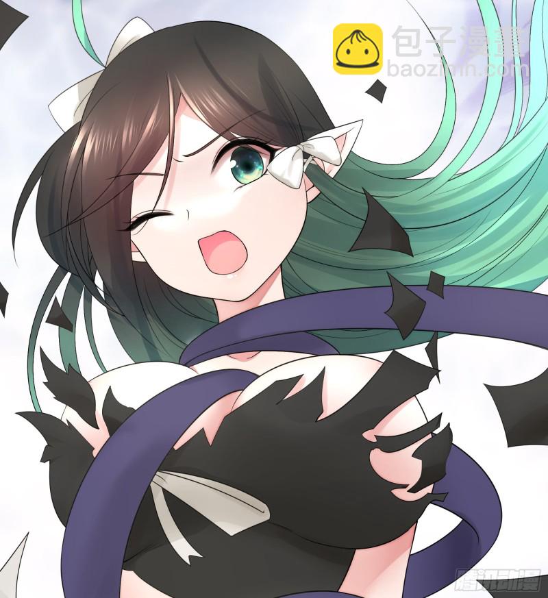 魔王再爱我一次(1/2)-第53话