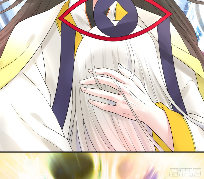 魔王再爱我一次(1/2)-第53话